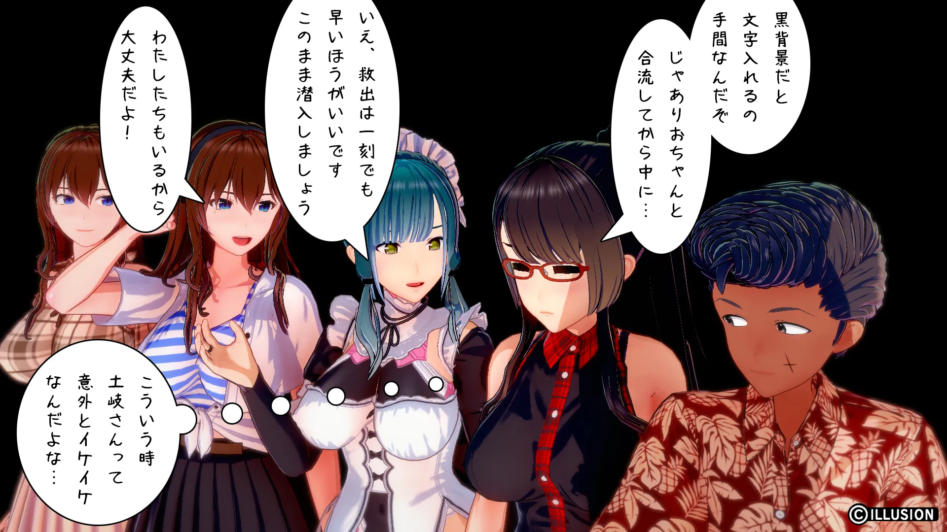 twitterまとめ