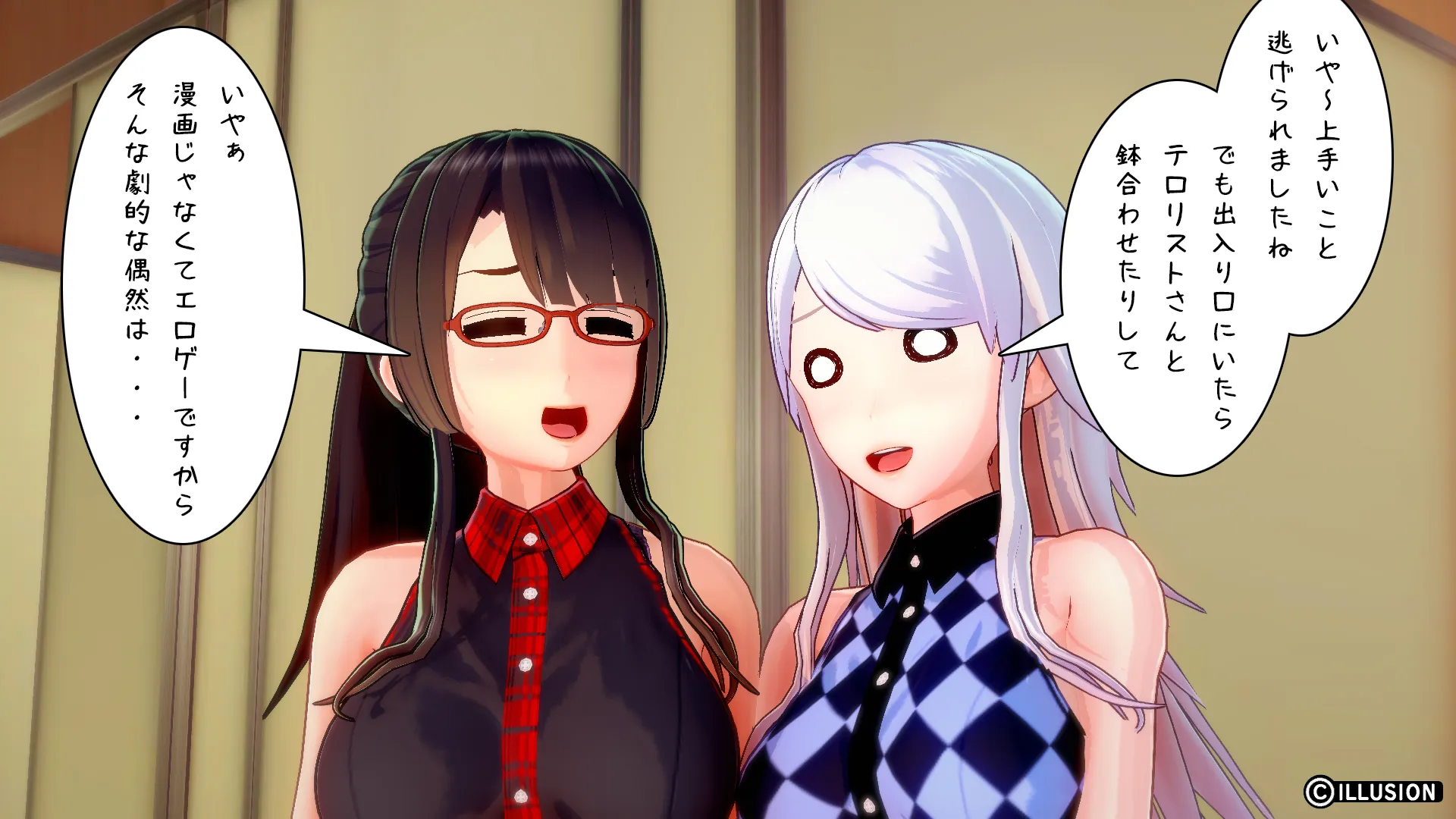 twitterまとめ