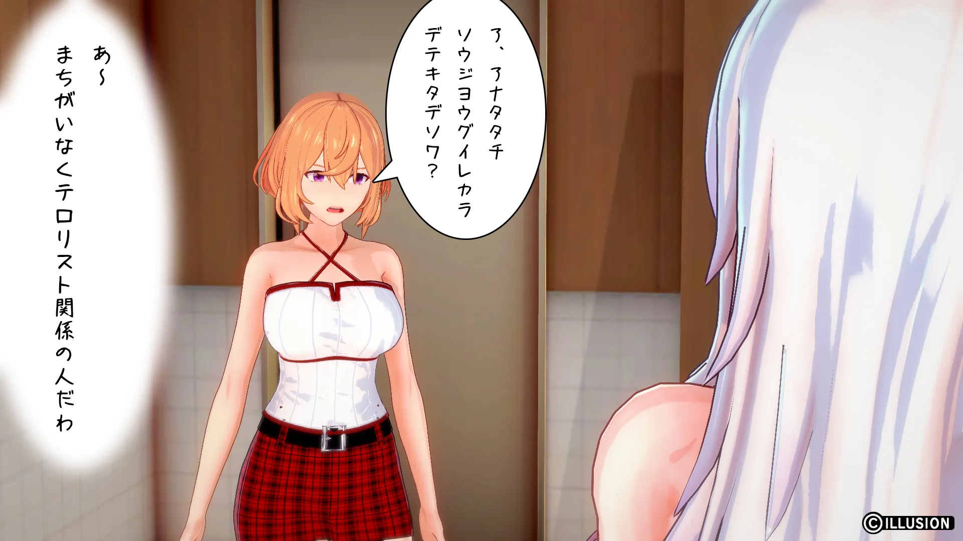 twitterまとめ