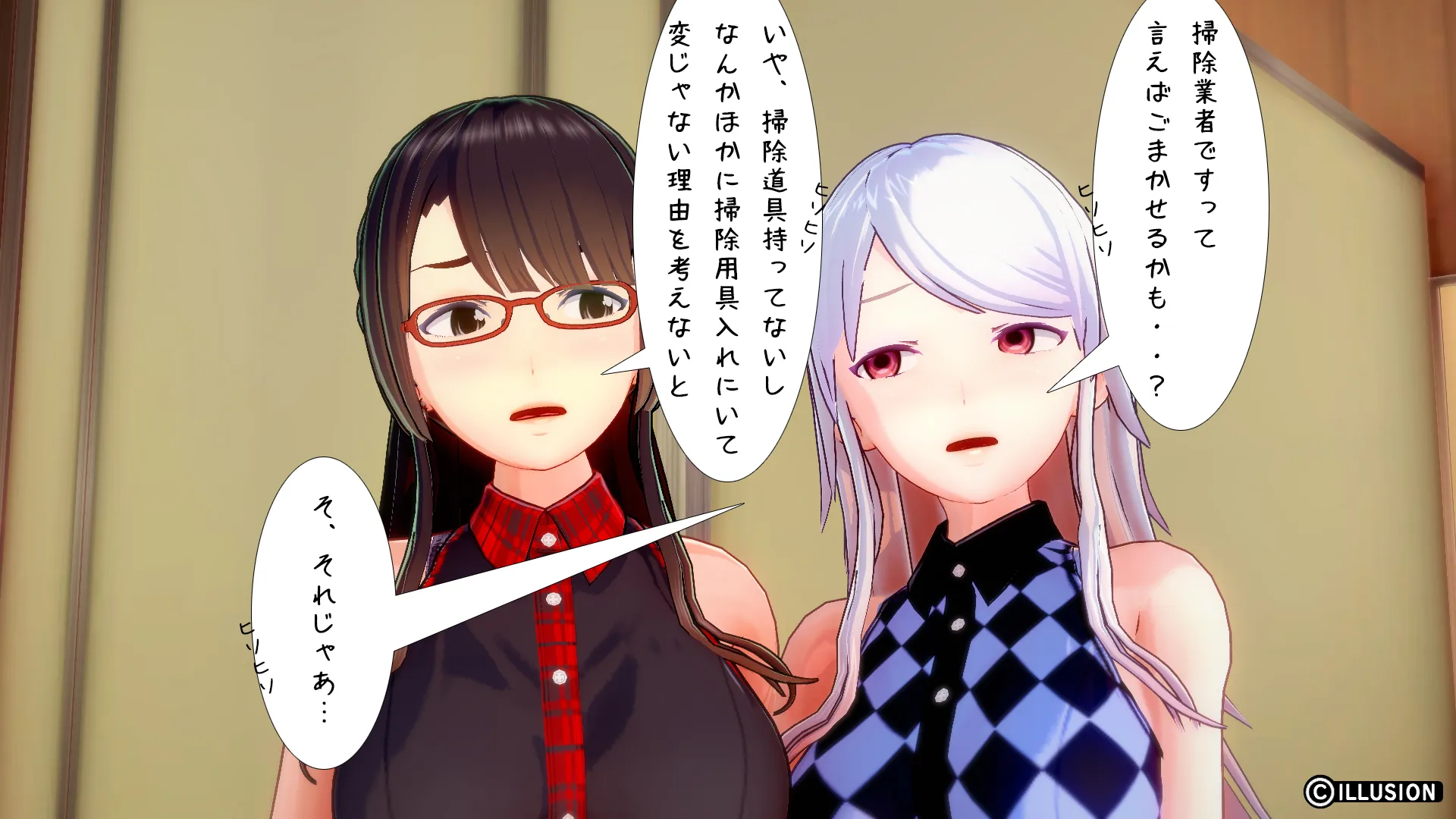 twitterまとめ