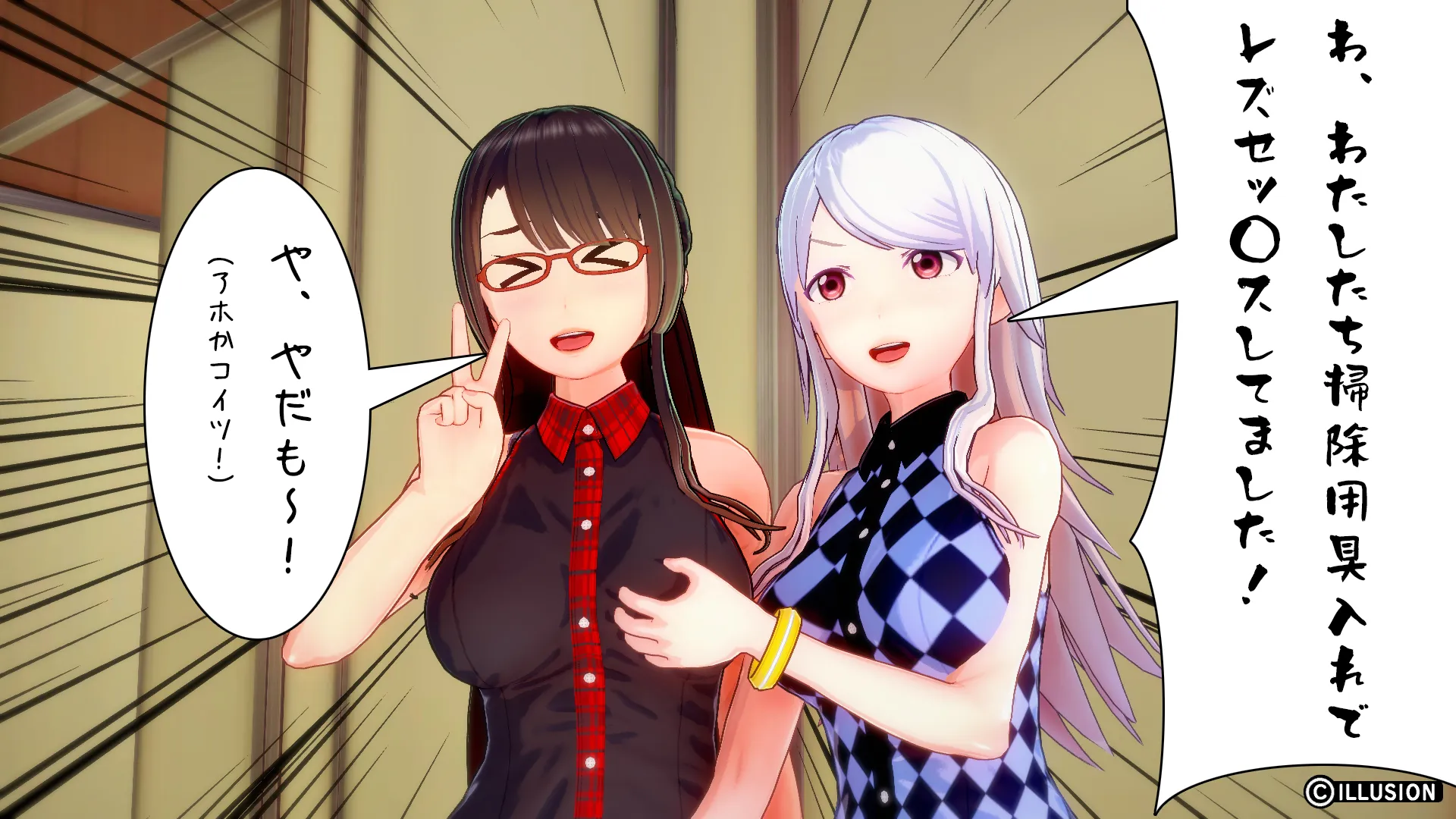 twitterまとめ