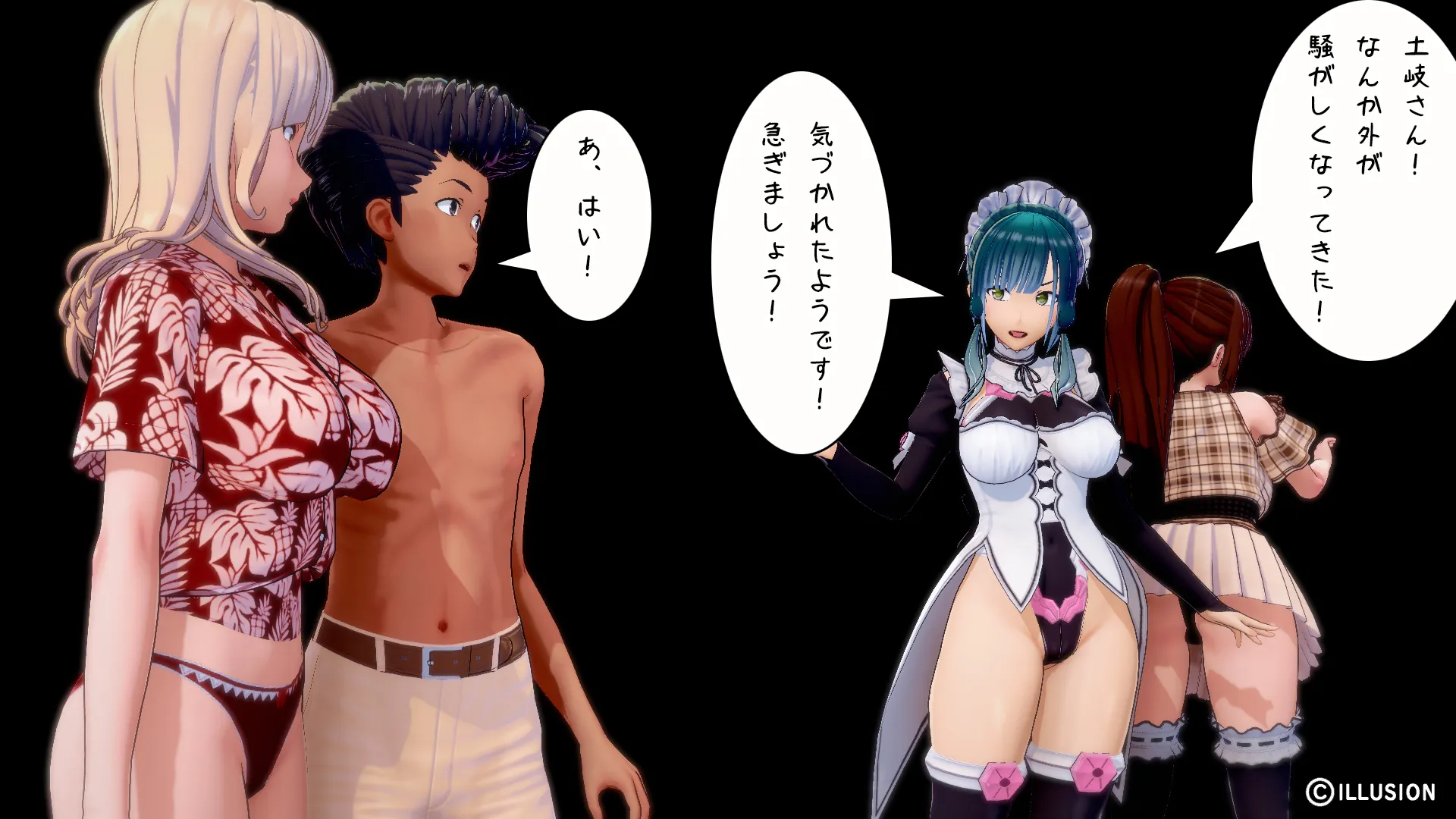 twitterまとめ