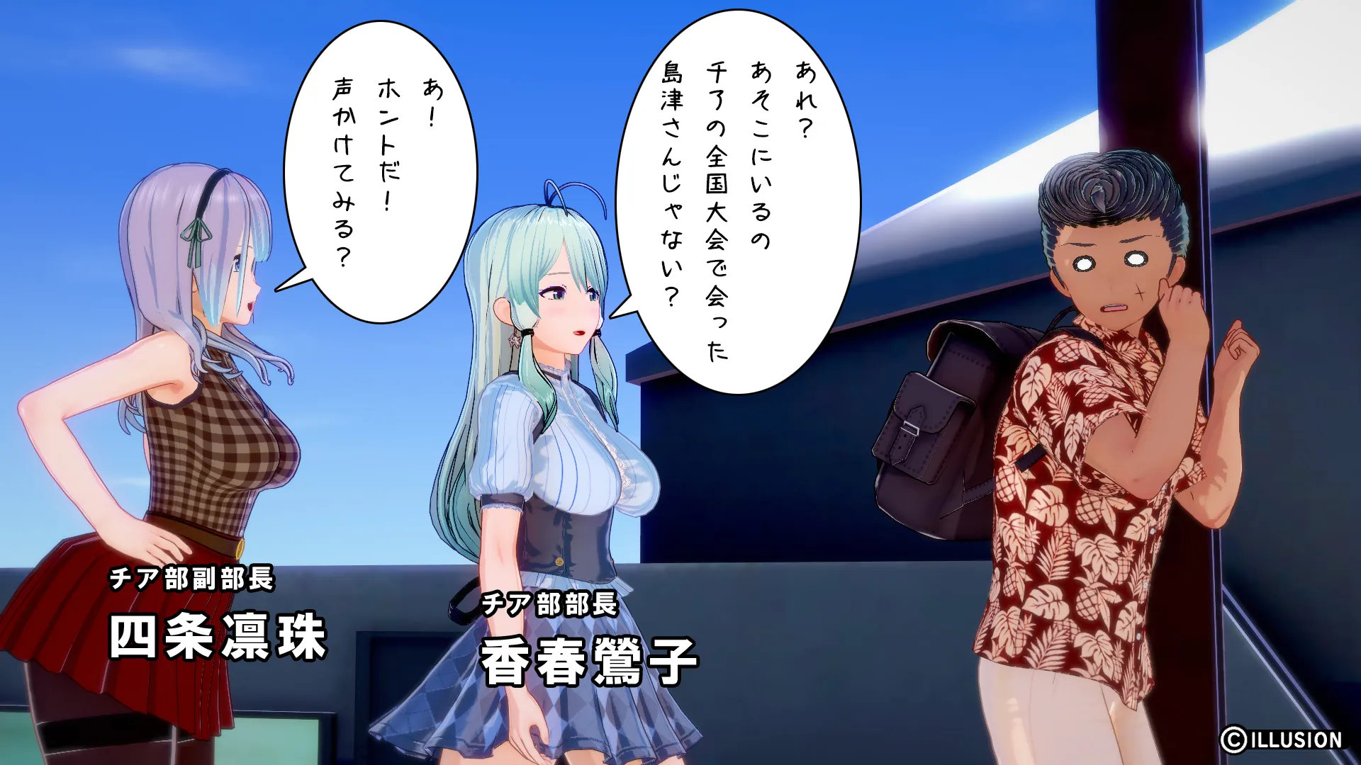 twitterまとめ