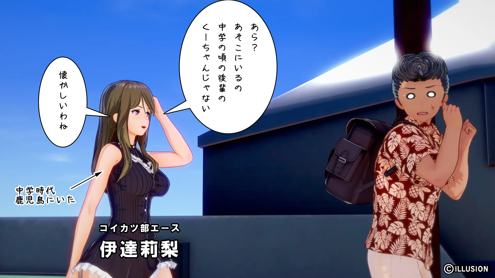 twitterまとめ