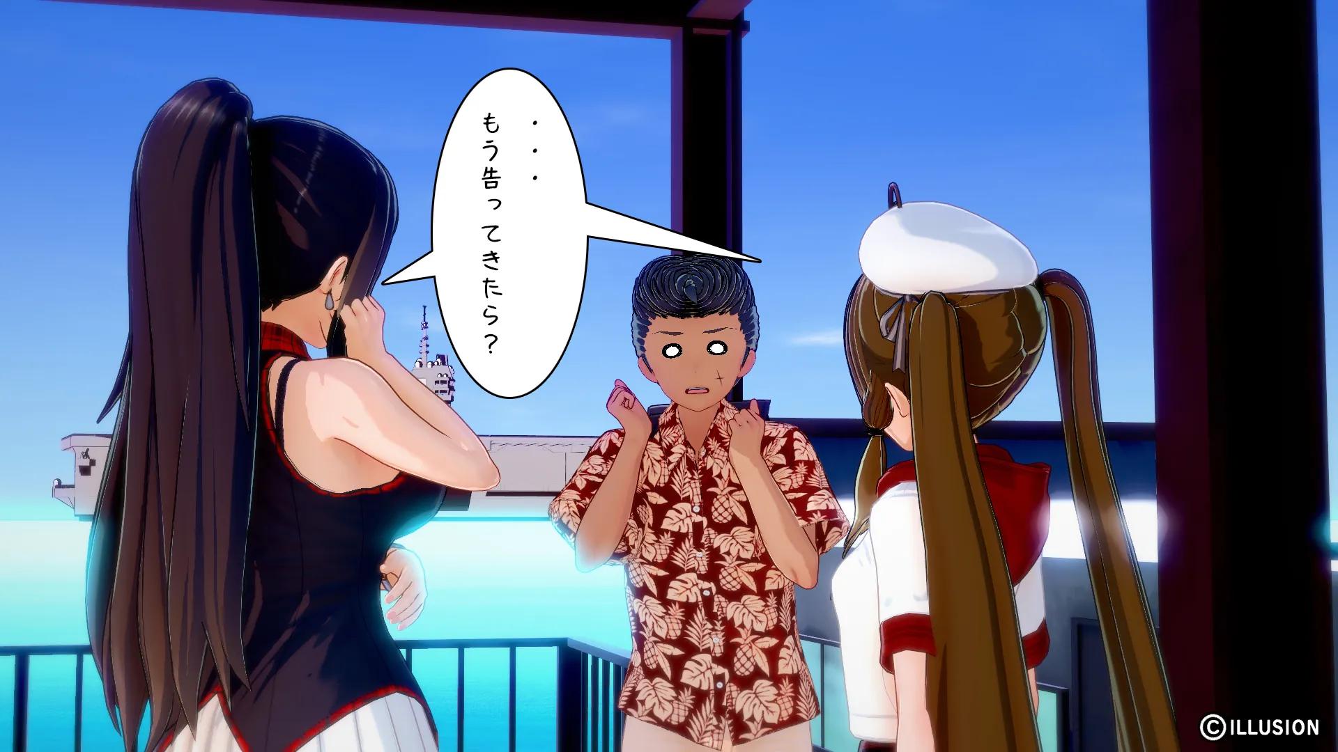 twitterまとめ