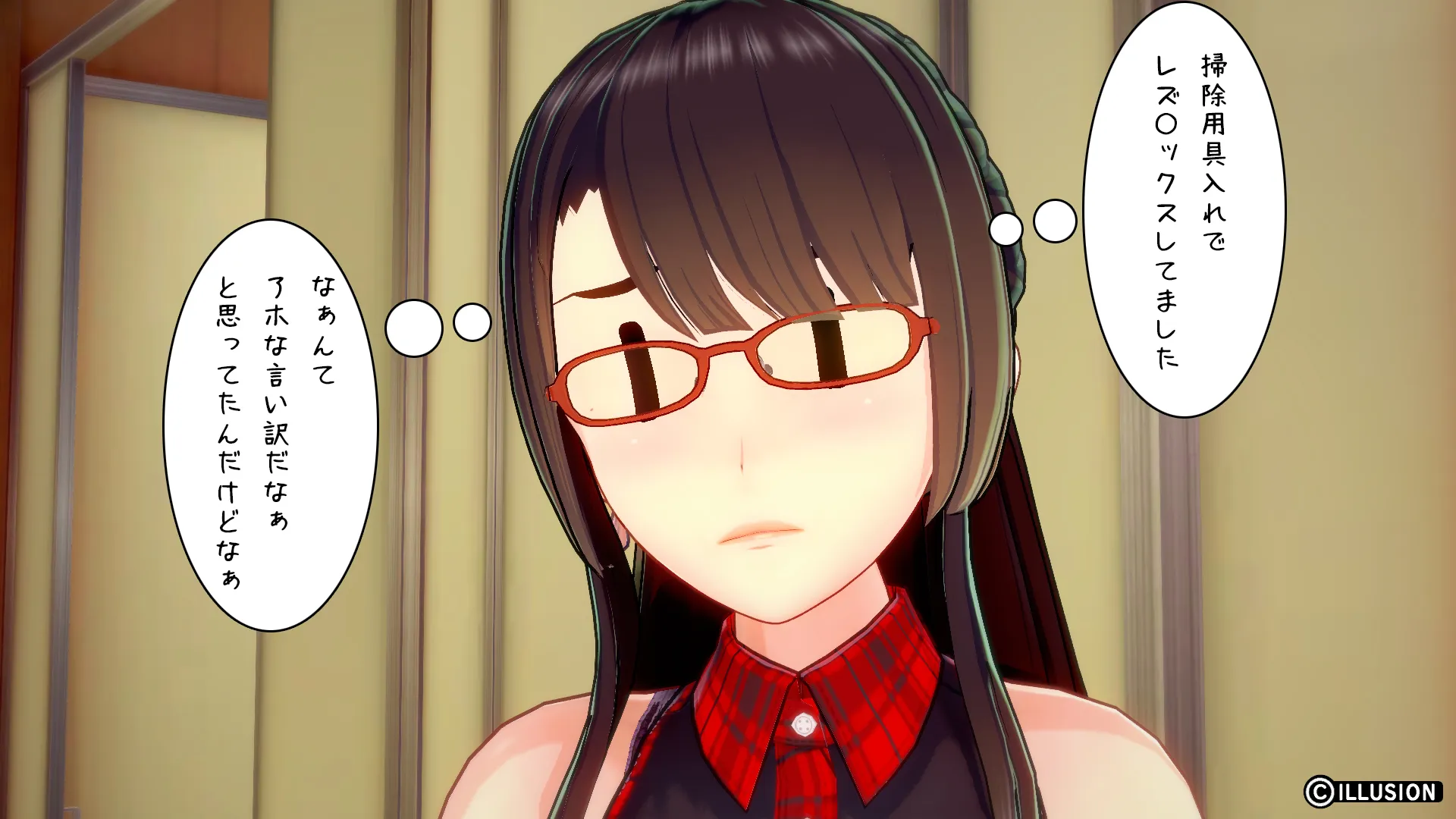 twitterまとめ