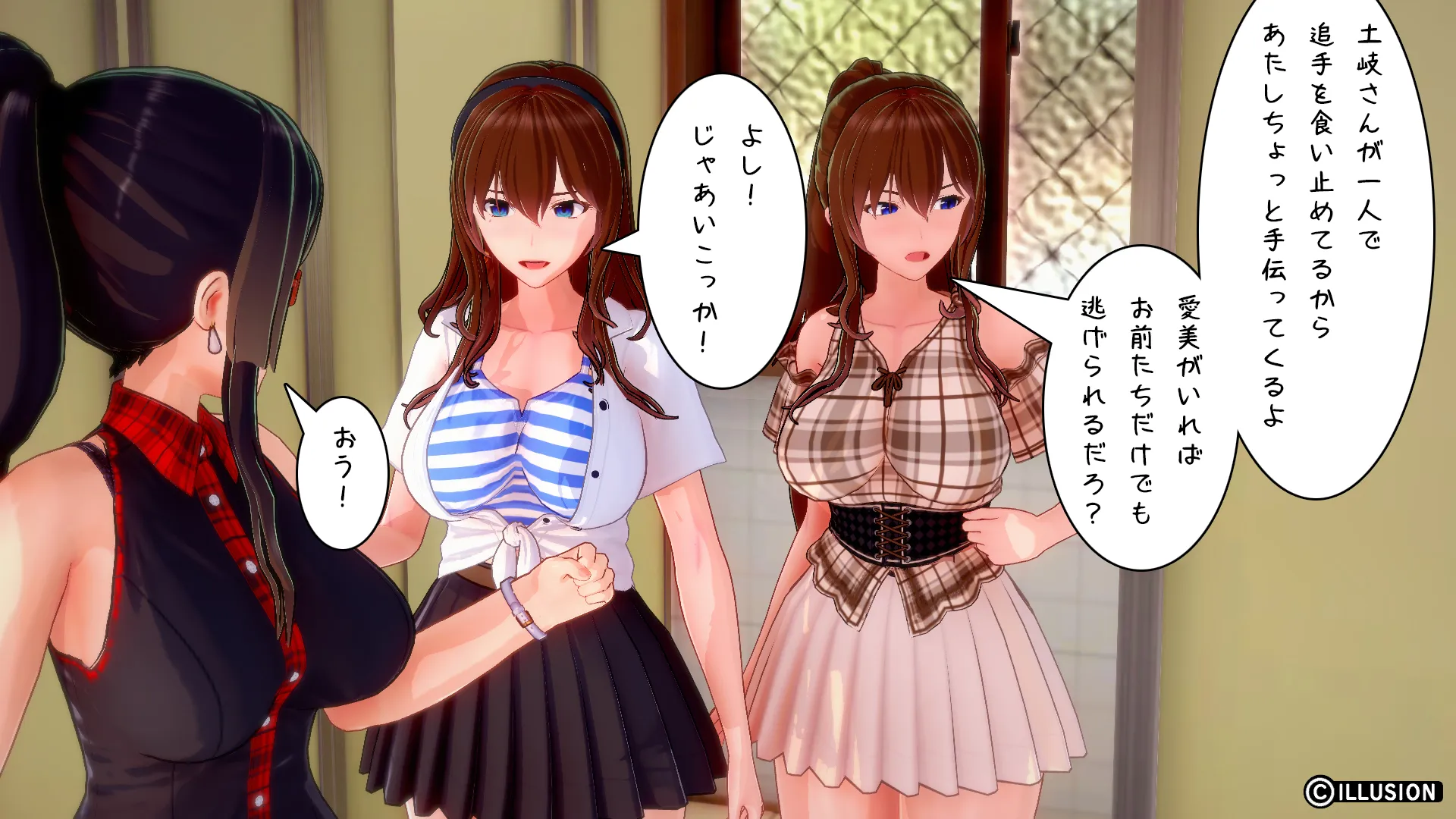 twitterまとめ