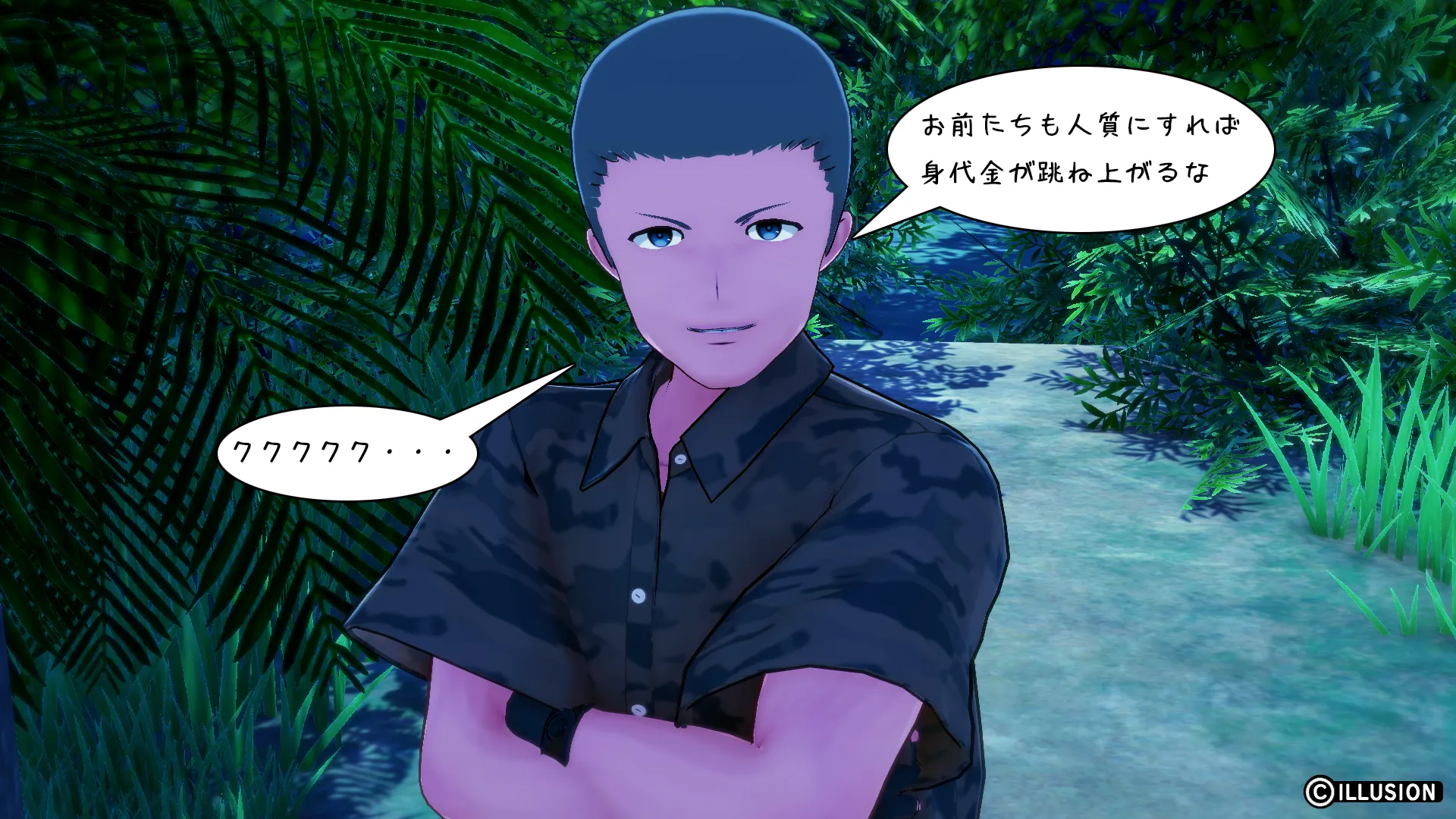twitterまとめ