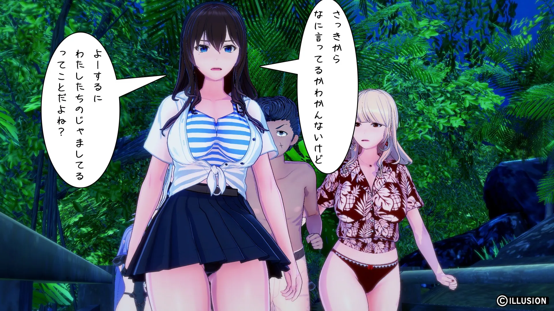twitterまとめ