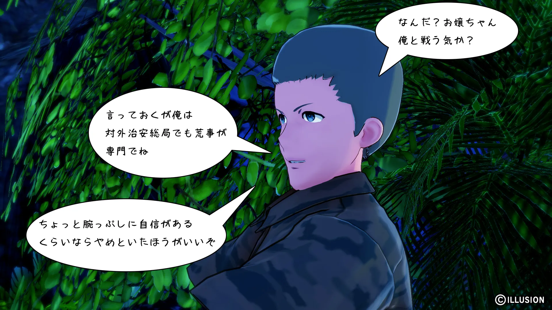 twitterまとめ
