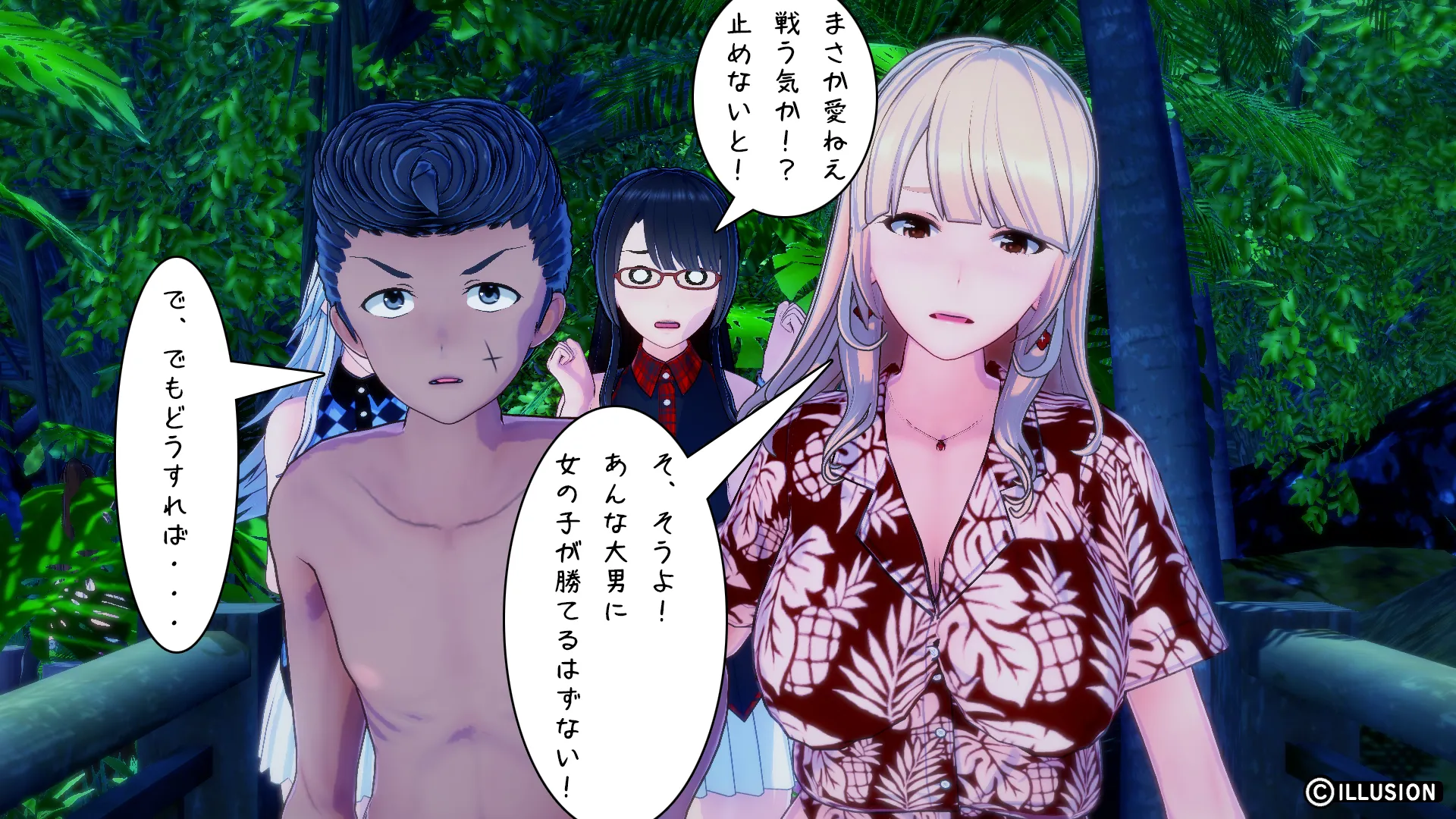 twitterまとめ