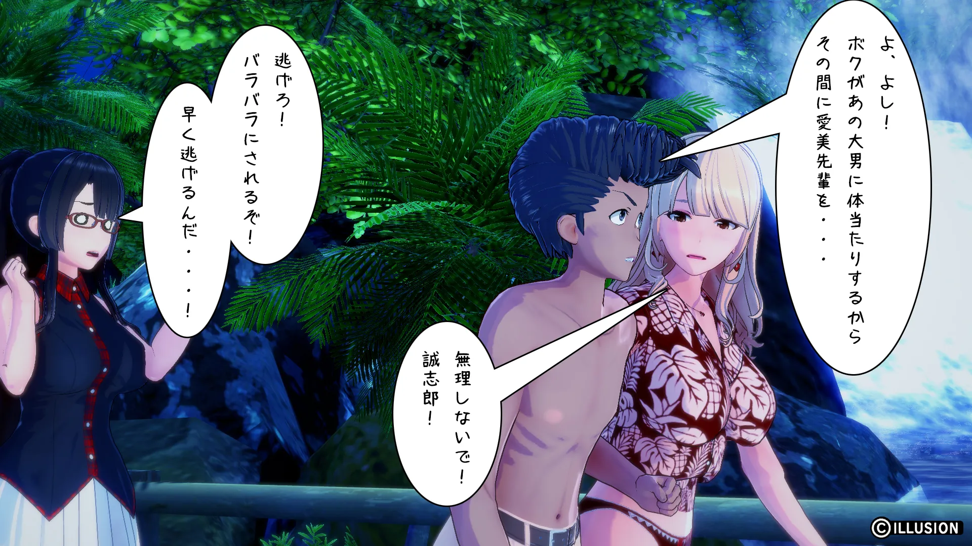 twitterまとめ