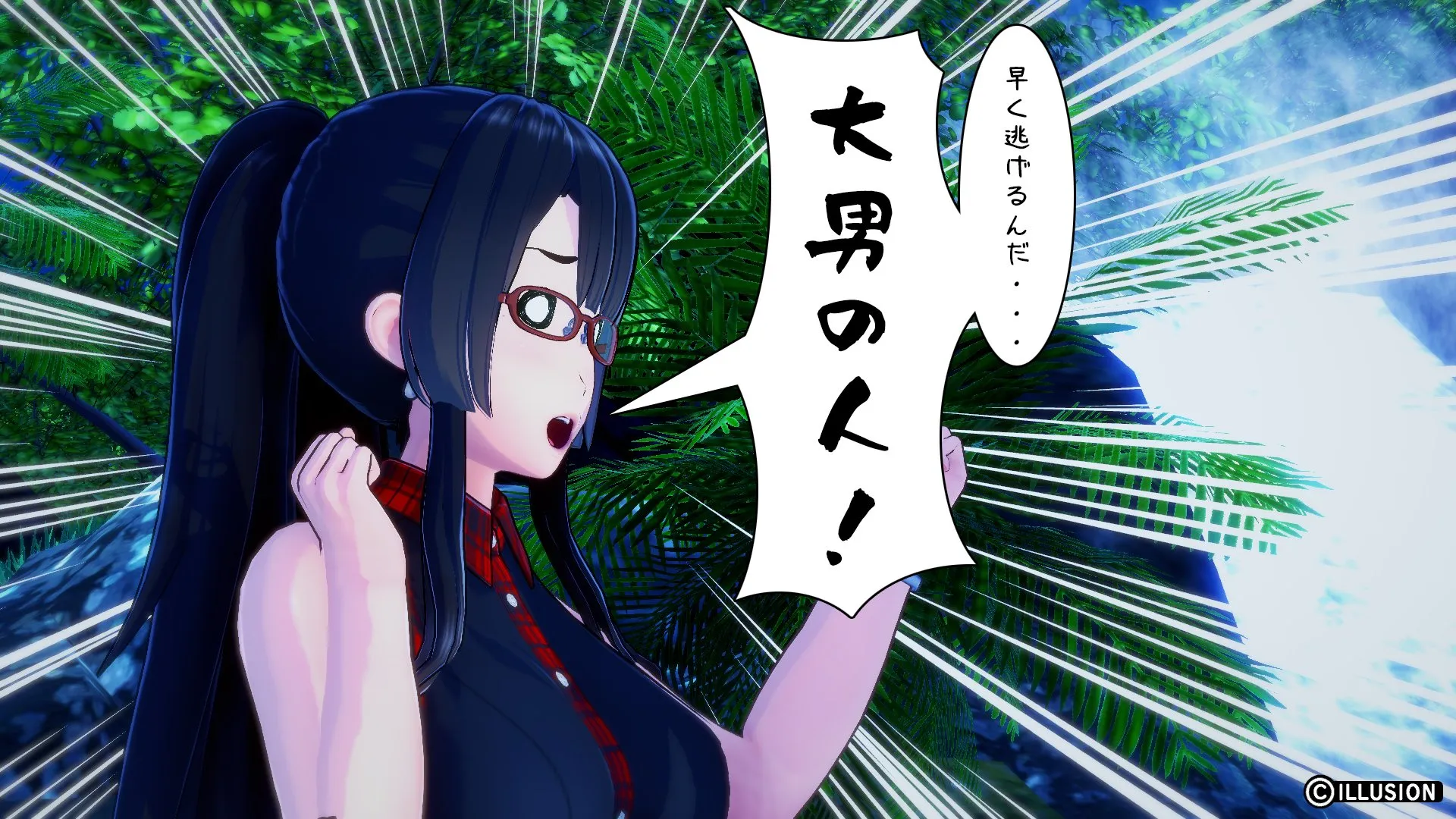 twitterまとめ