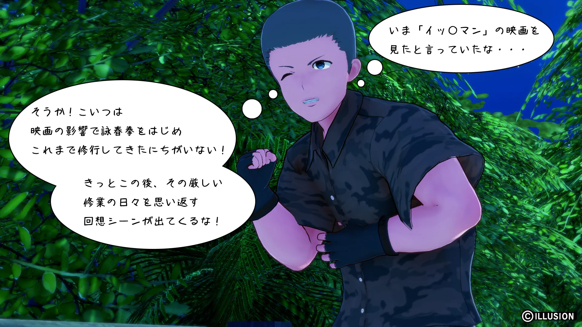twitterまとめ