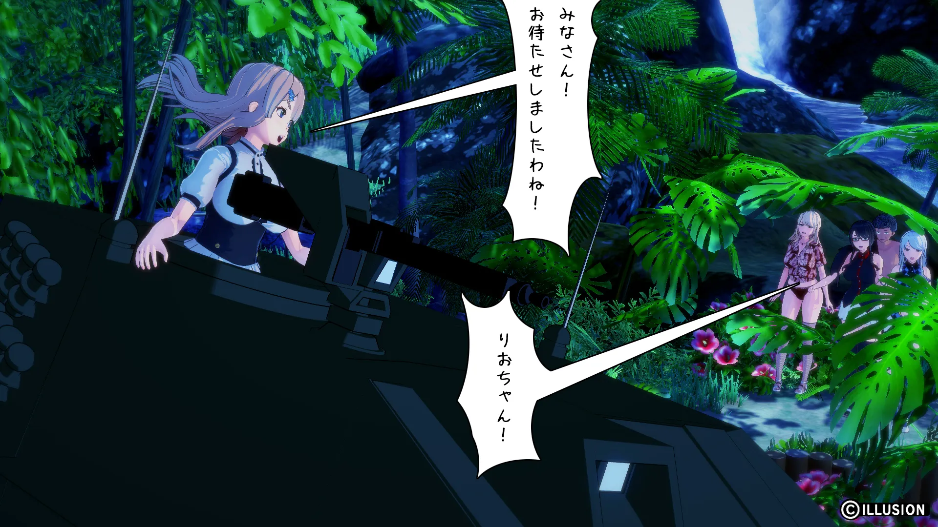 twitterまとめ