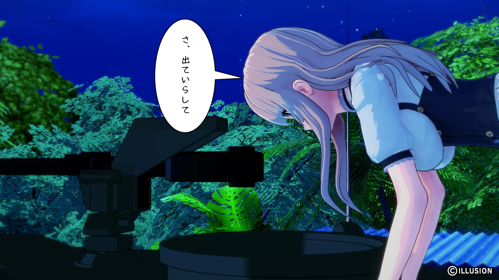 twitterまとめ
