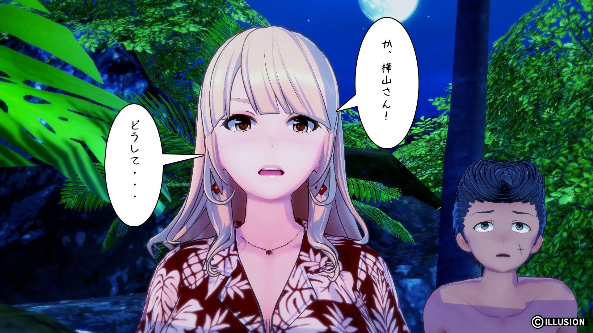 twitterまとめ