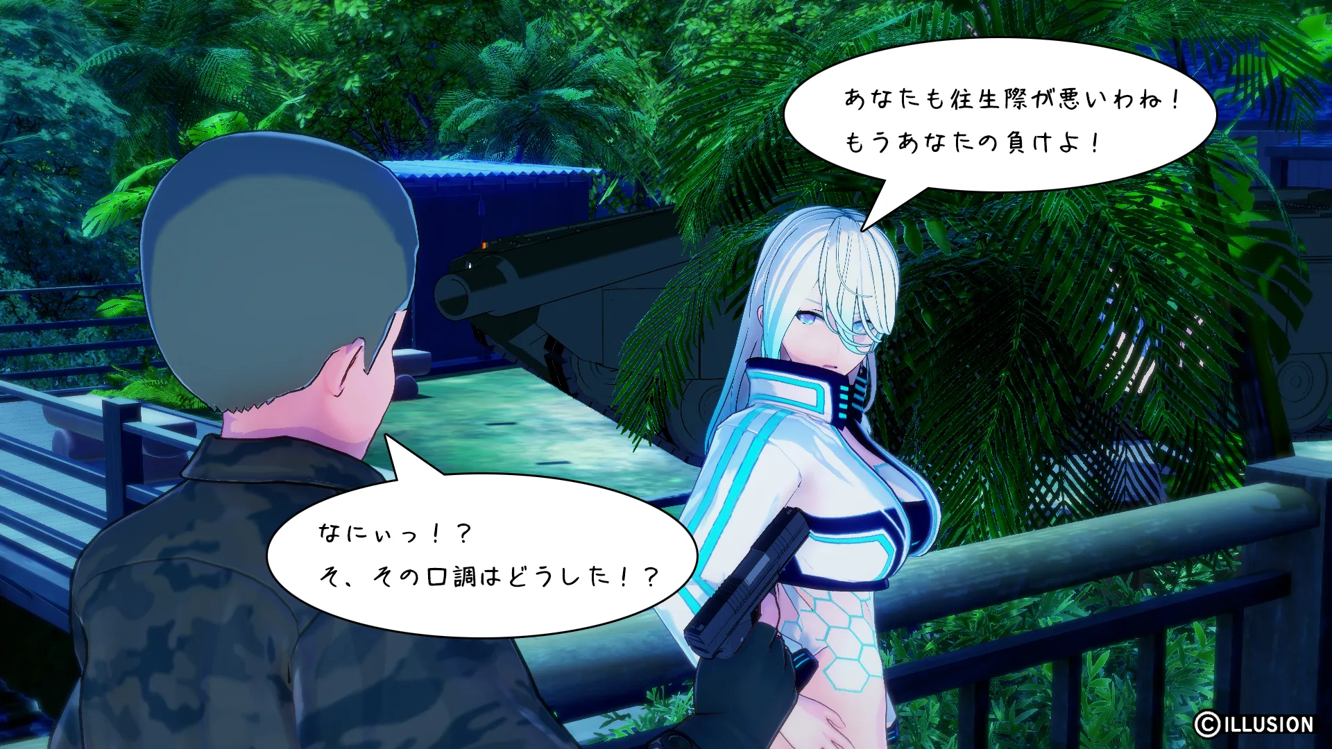 twitterまとめ