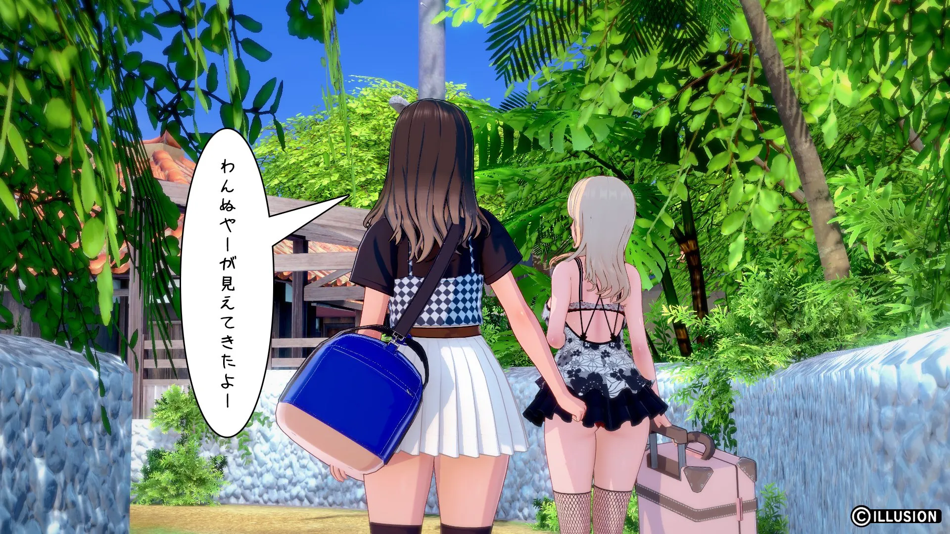 南国編その13