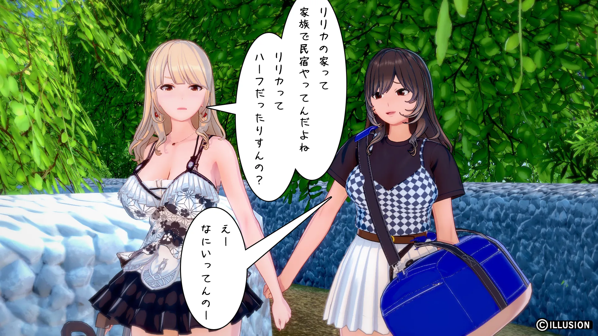 twitterまとめ