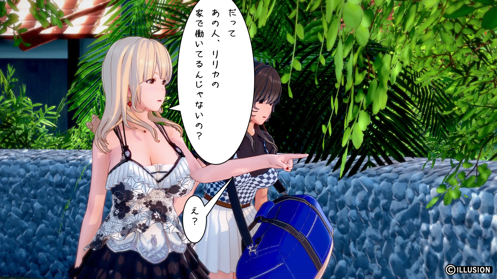 twitterまとめ
