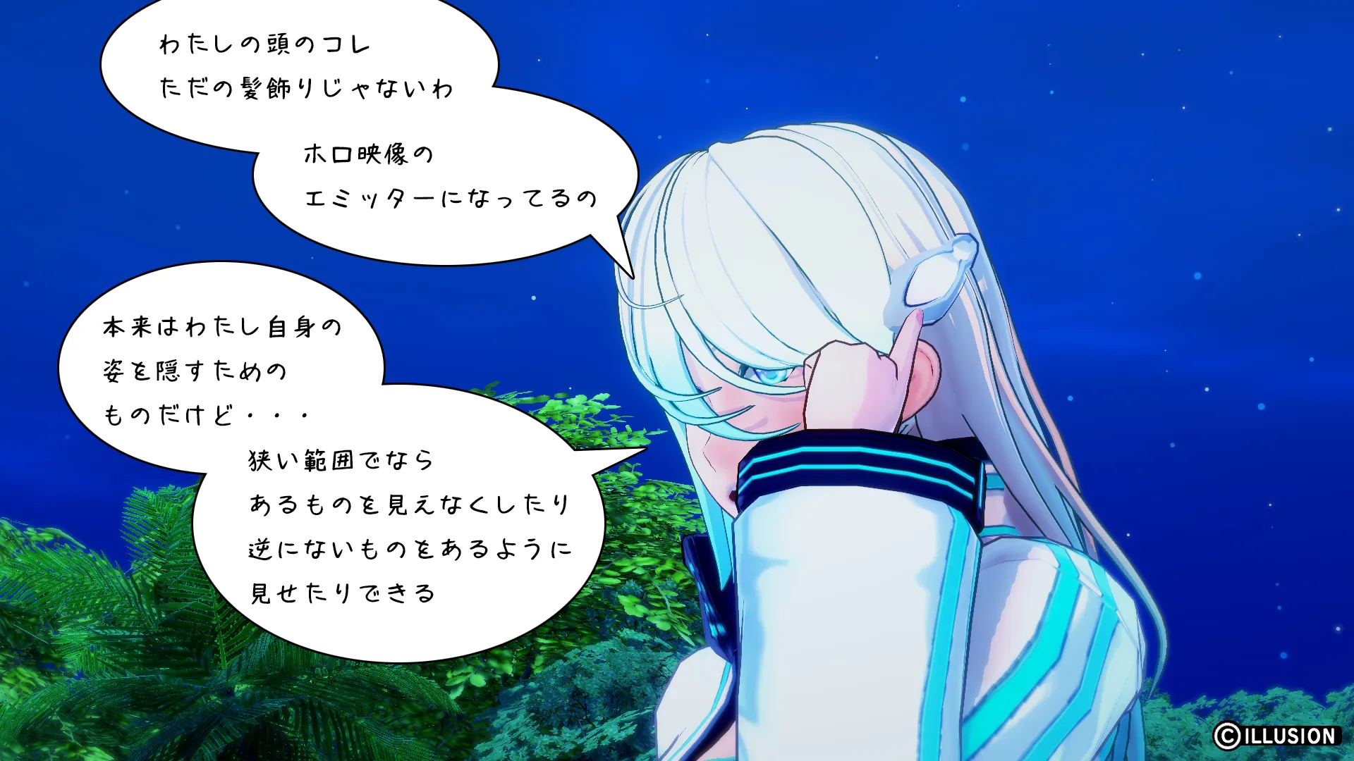 twitterまとめ