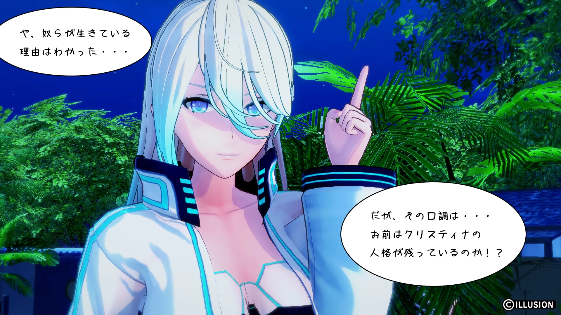 twitterまとめ