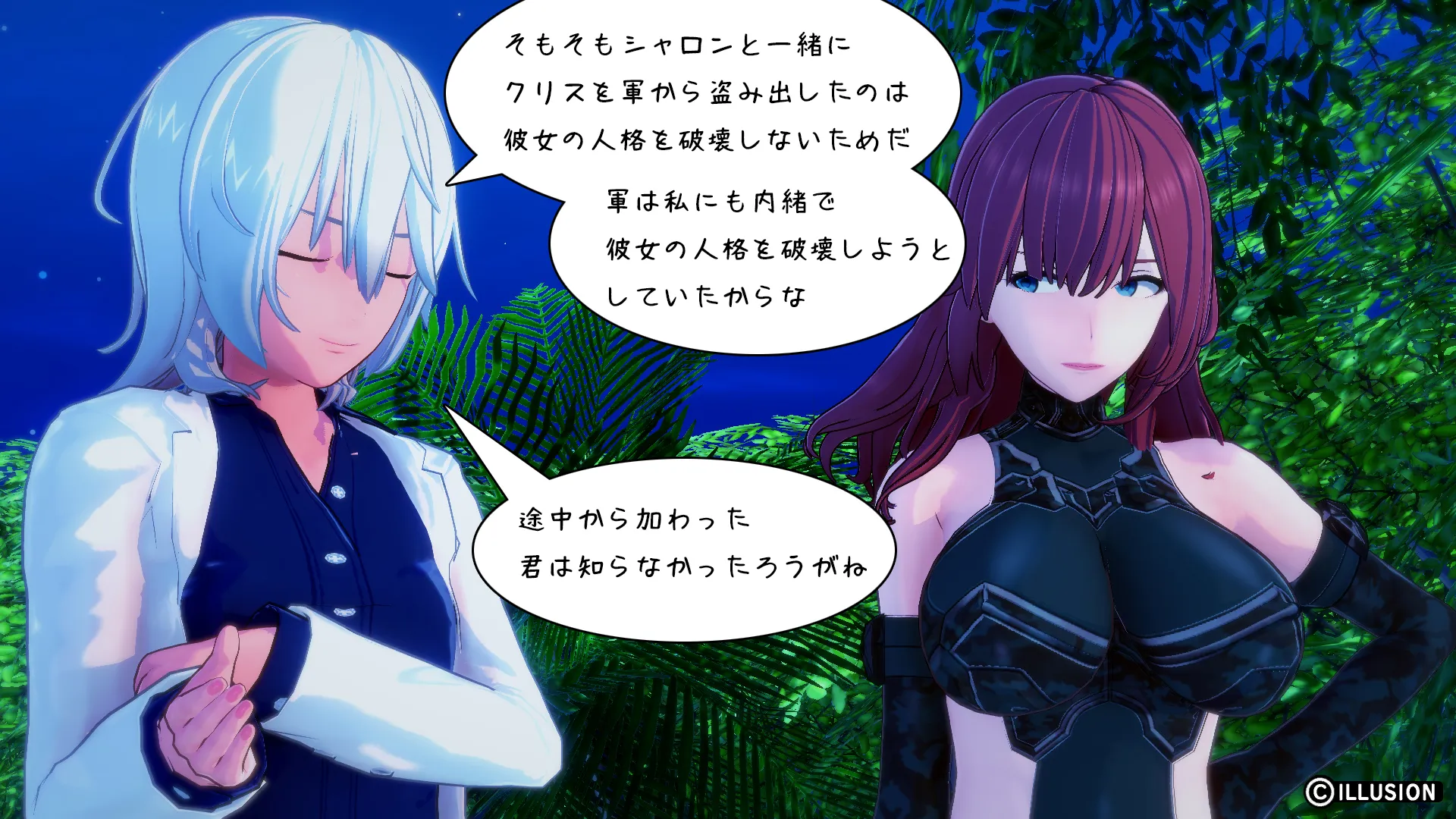 twitterまとめ