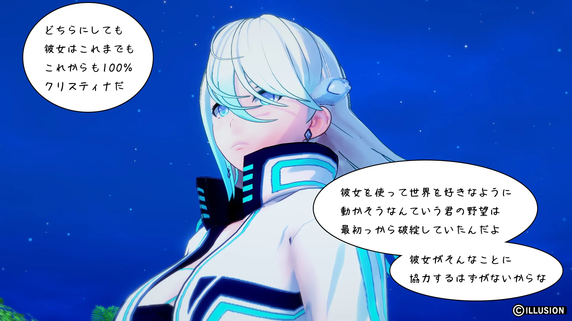 twitterまとめ