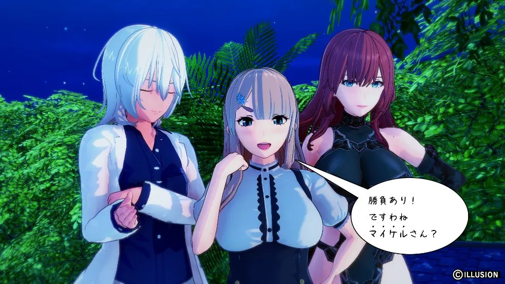 twitterまとめ