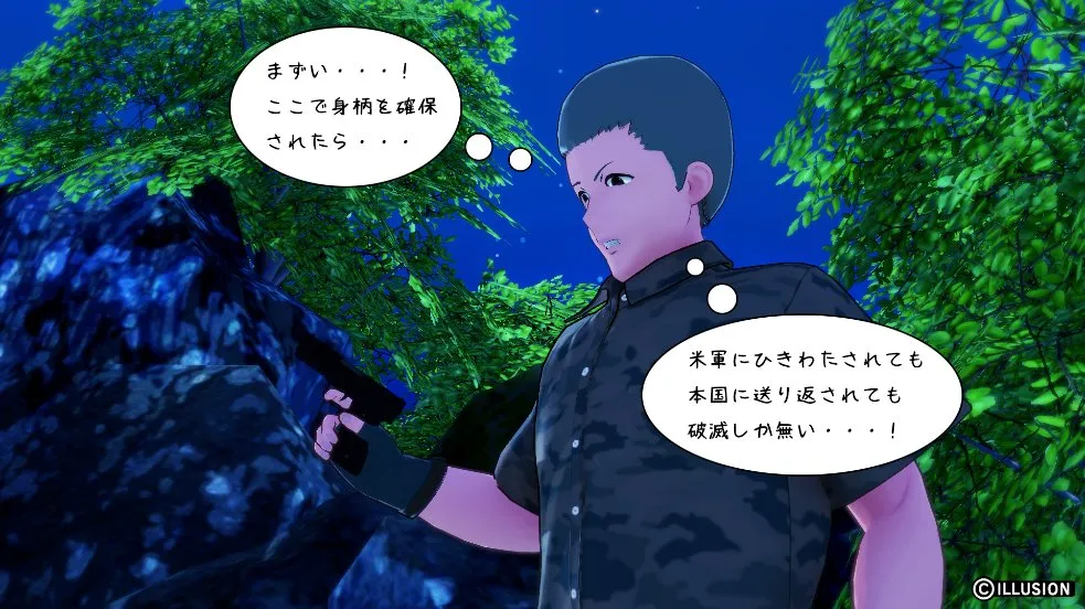 twitterまとめ