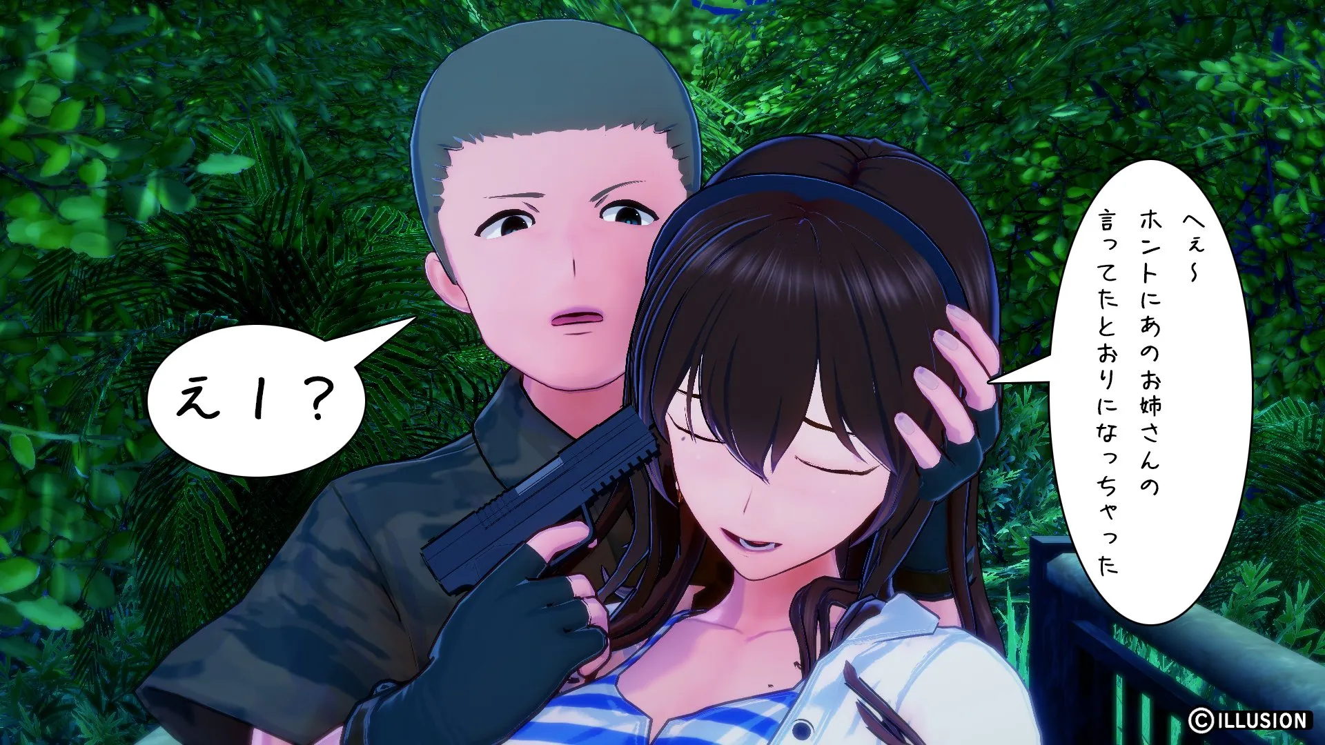 twitterまとめ
