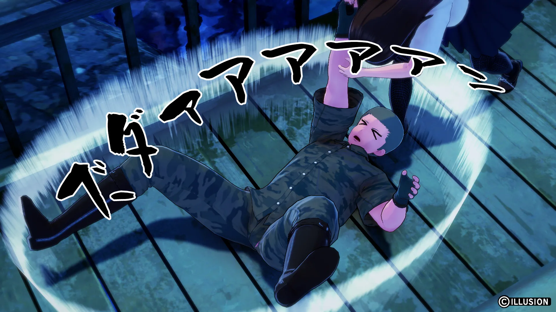 南国編その134