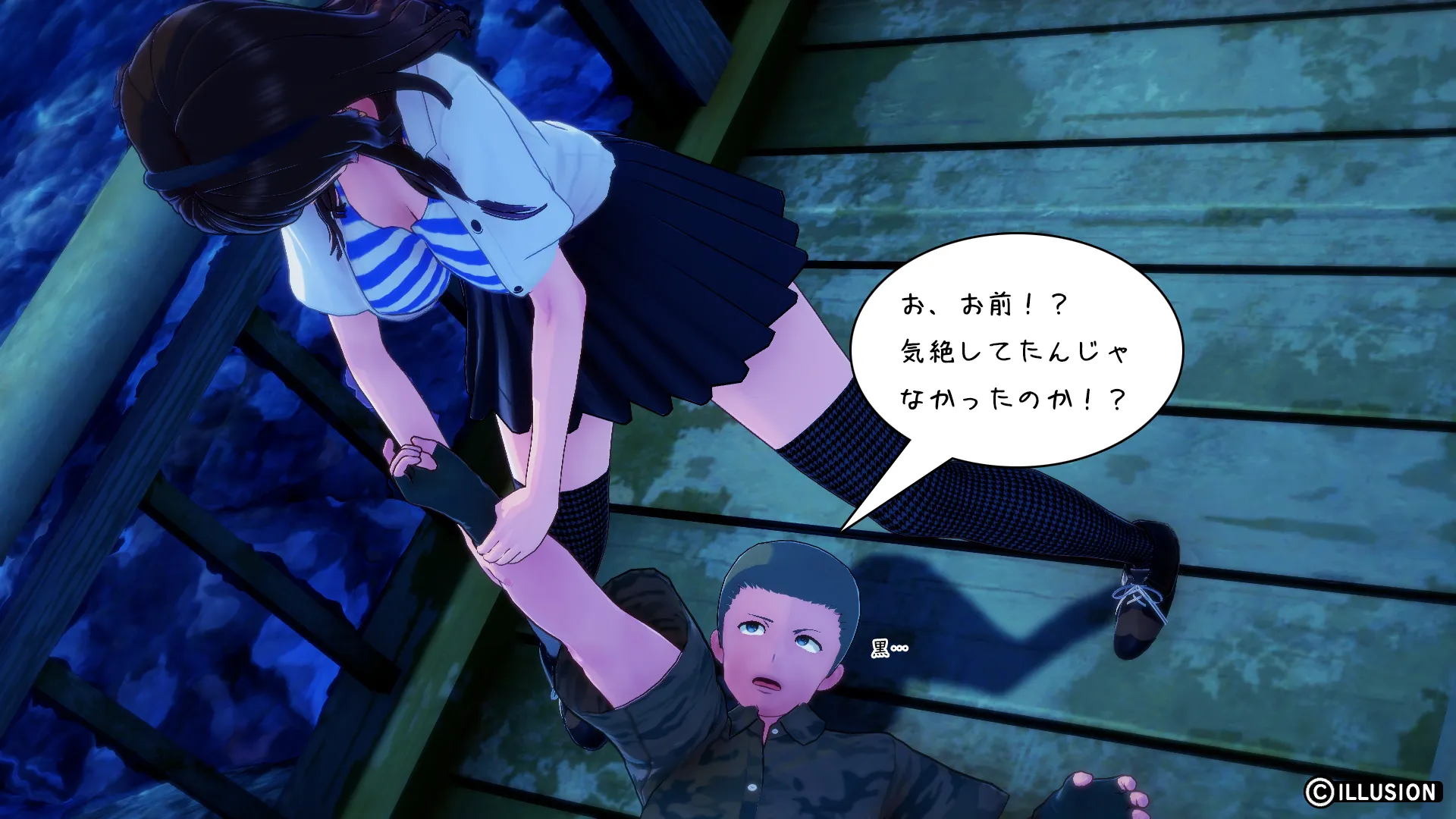 twitterまとめ