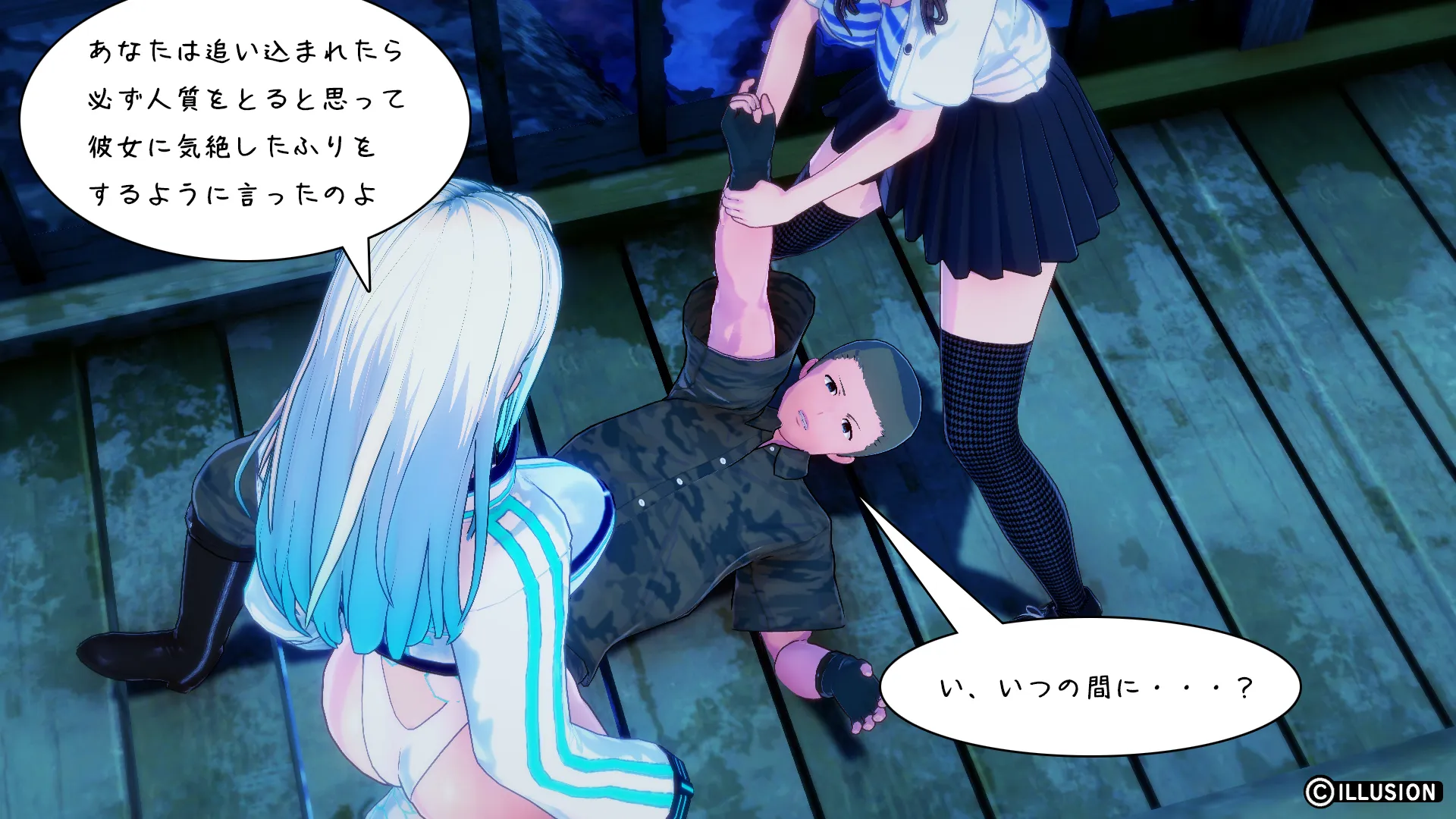 twitterまとめ