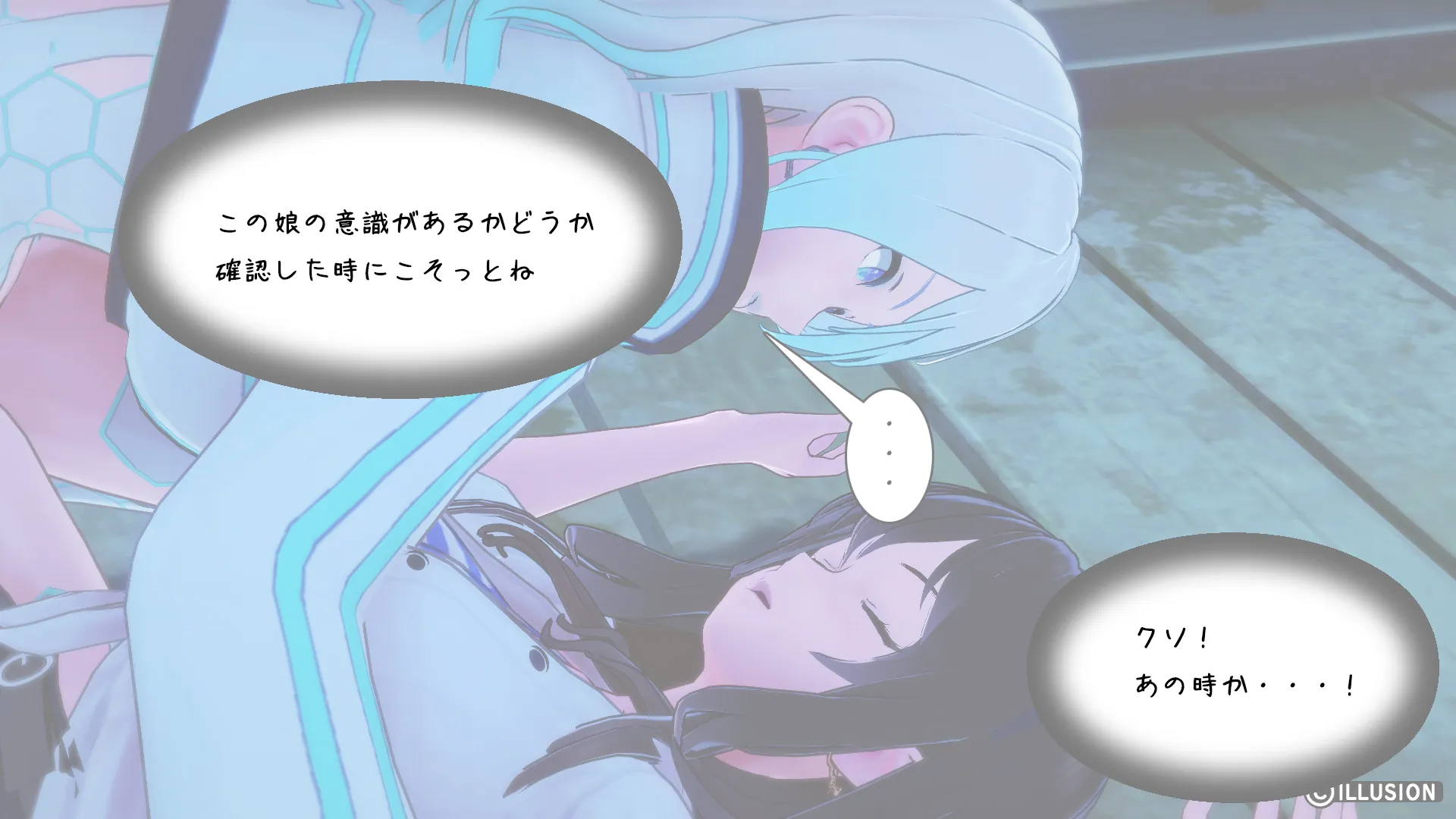 twitterまとめ