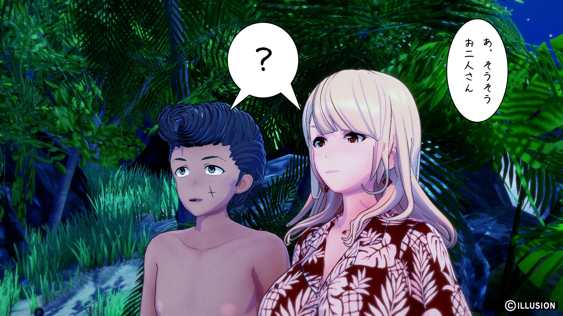 twitterまとめ