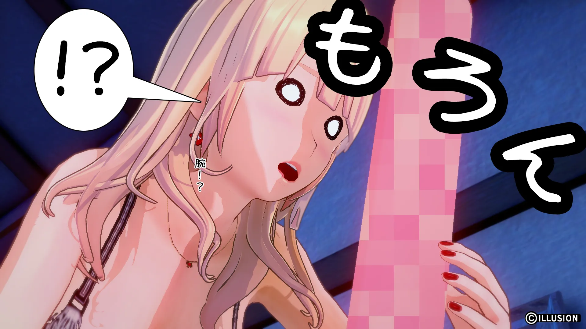 twitterまとめ