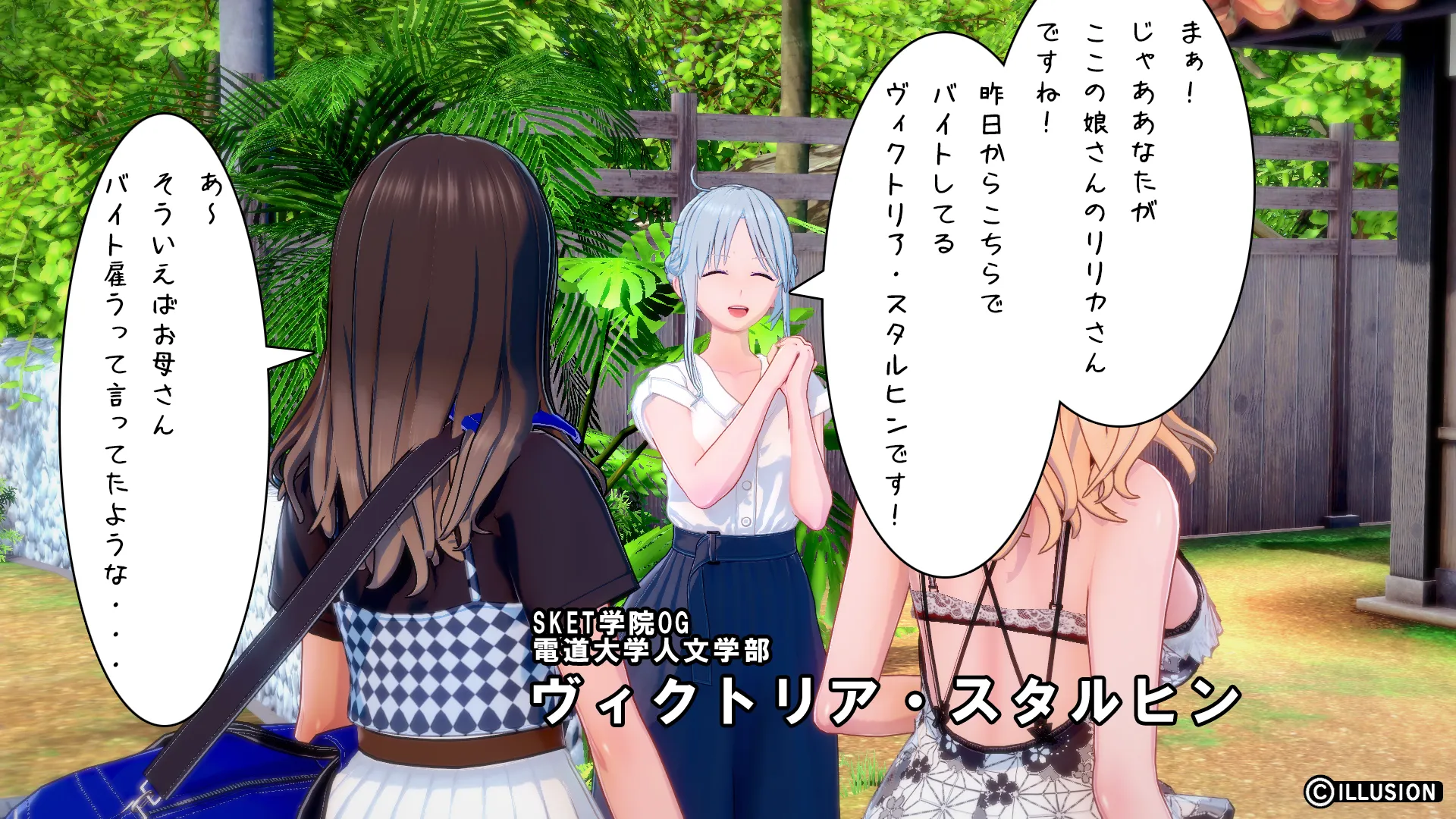 twitterまとめ