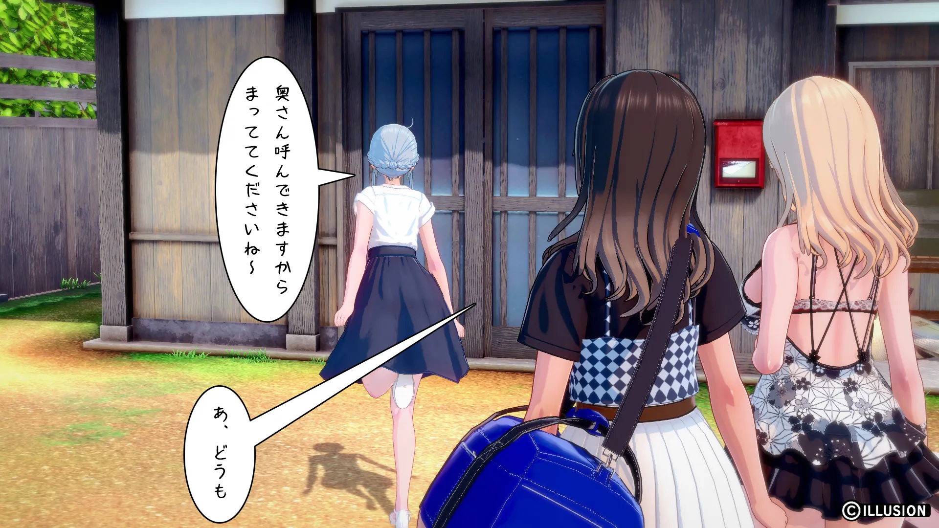 twitterまとめ
