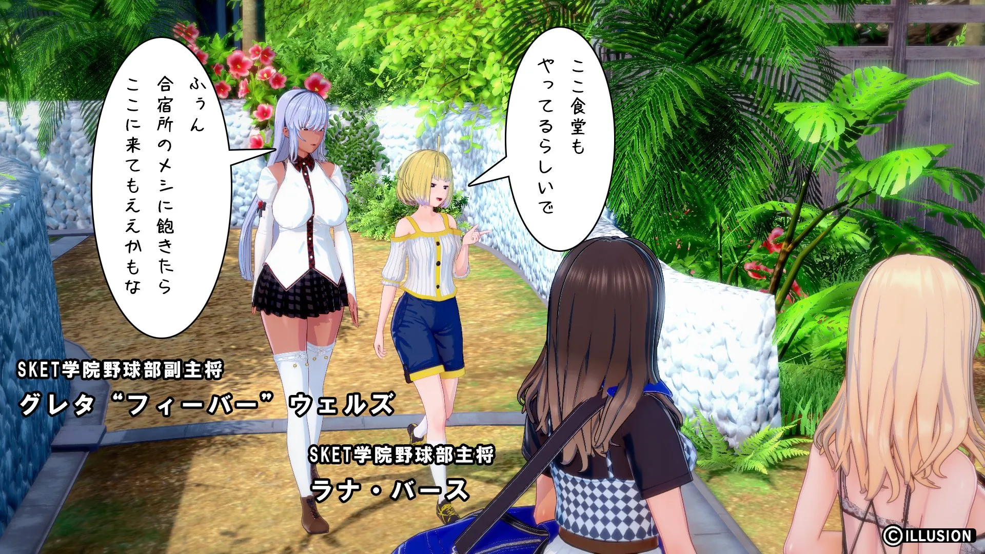 twitterまとめ