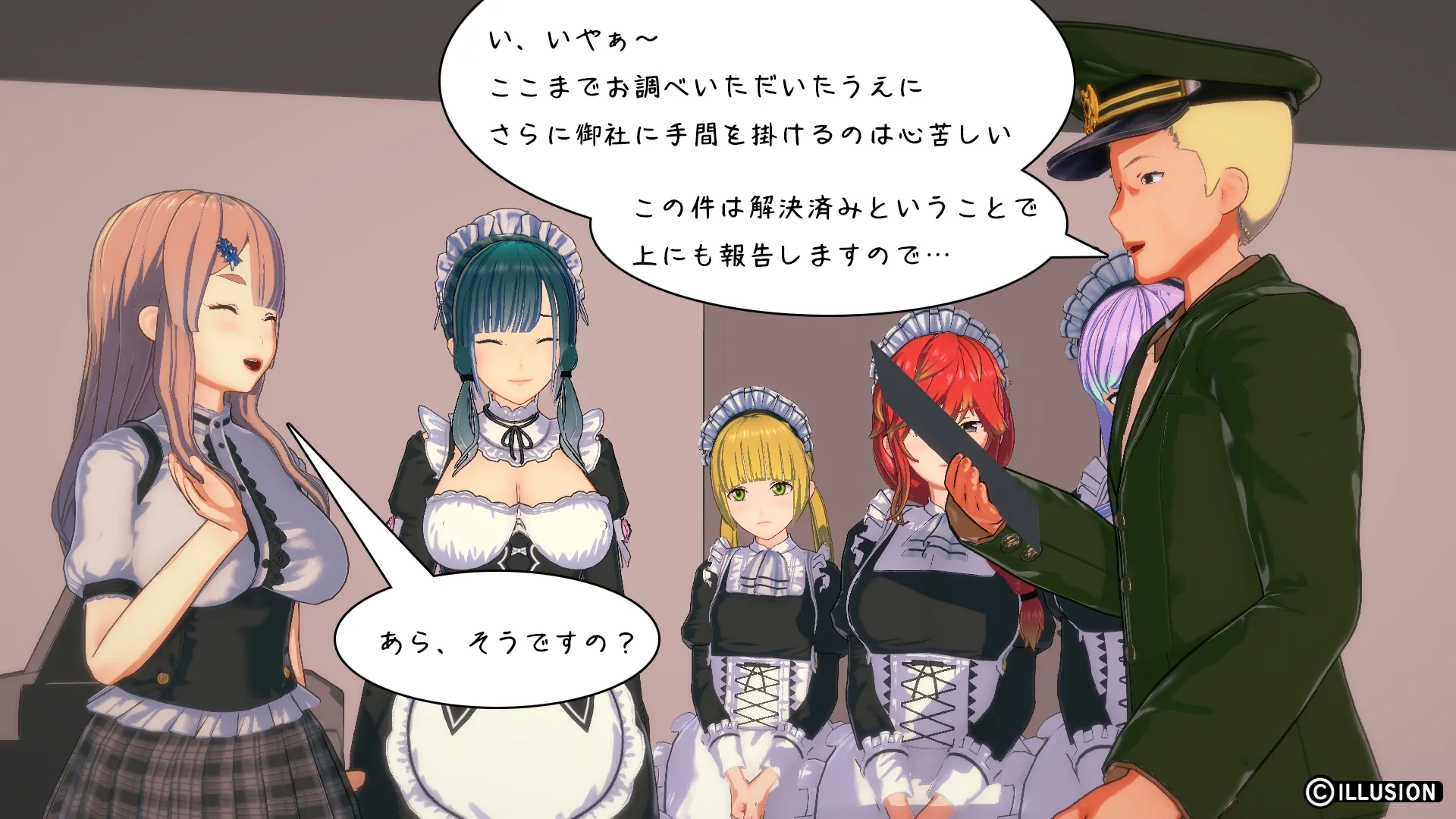 twitterまとめ