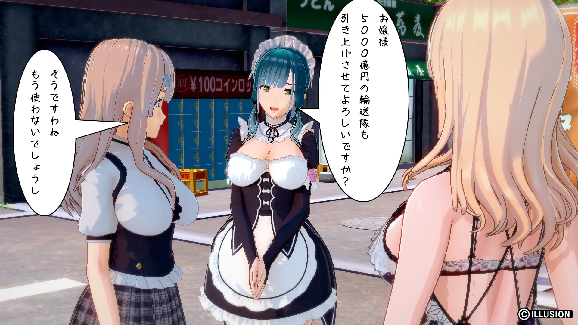 twitterまとめ
