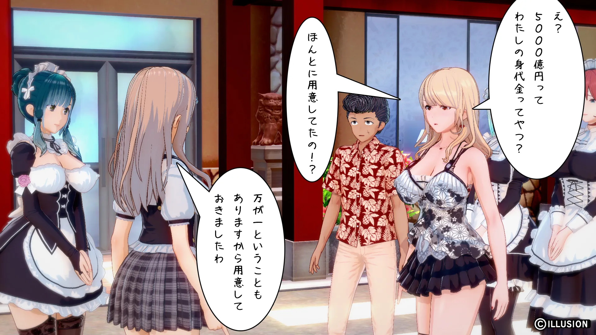 twitterまとめ