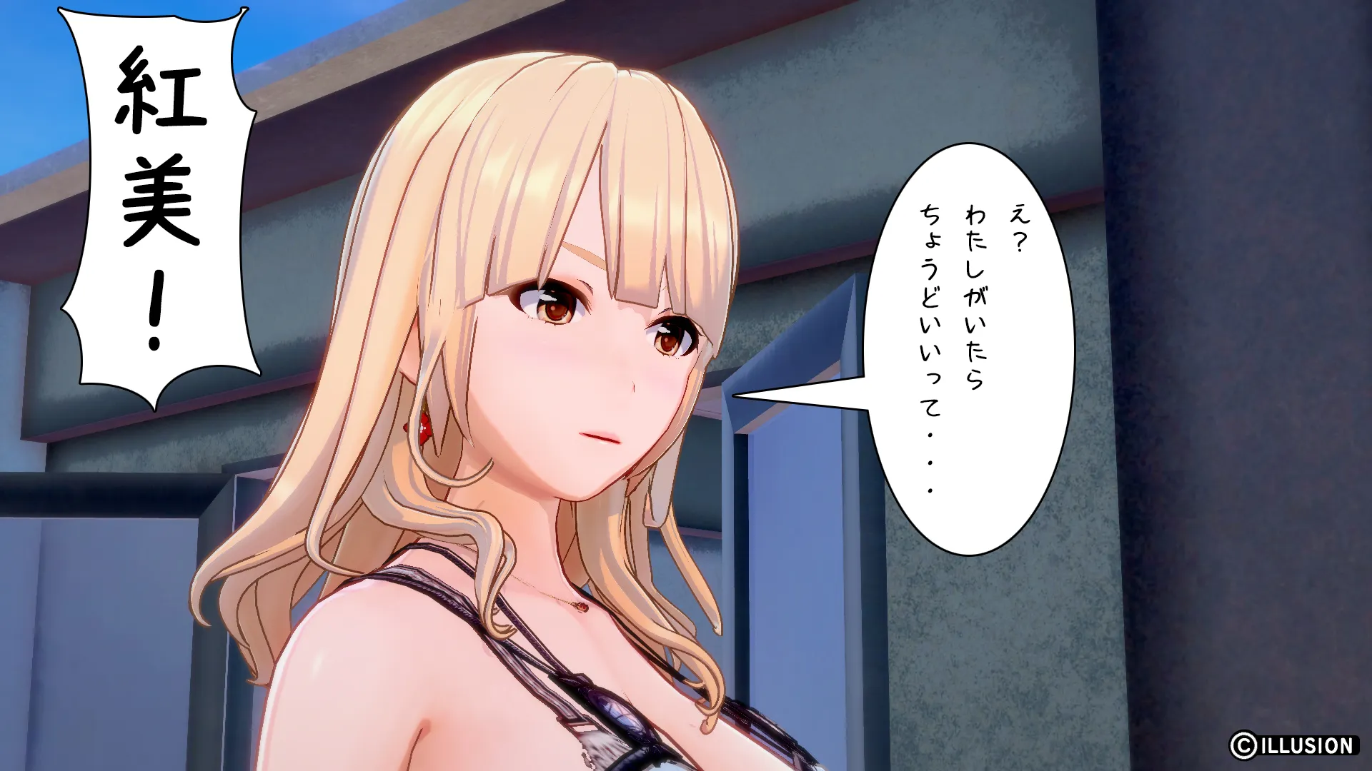 twitterまとめ