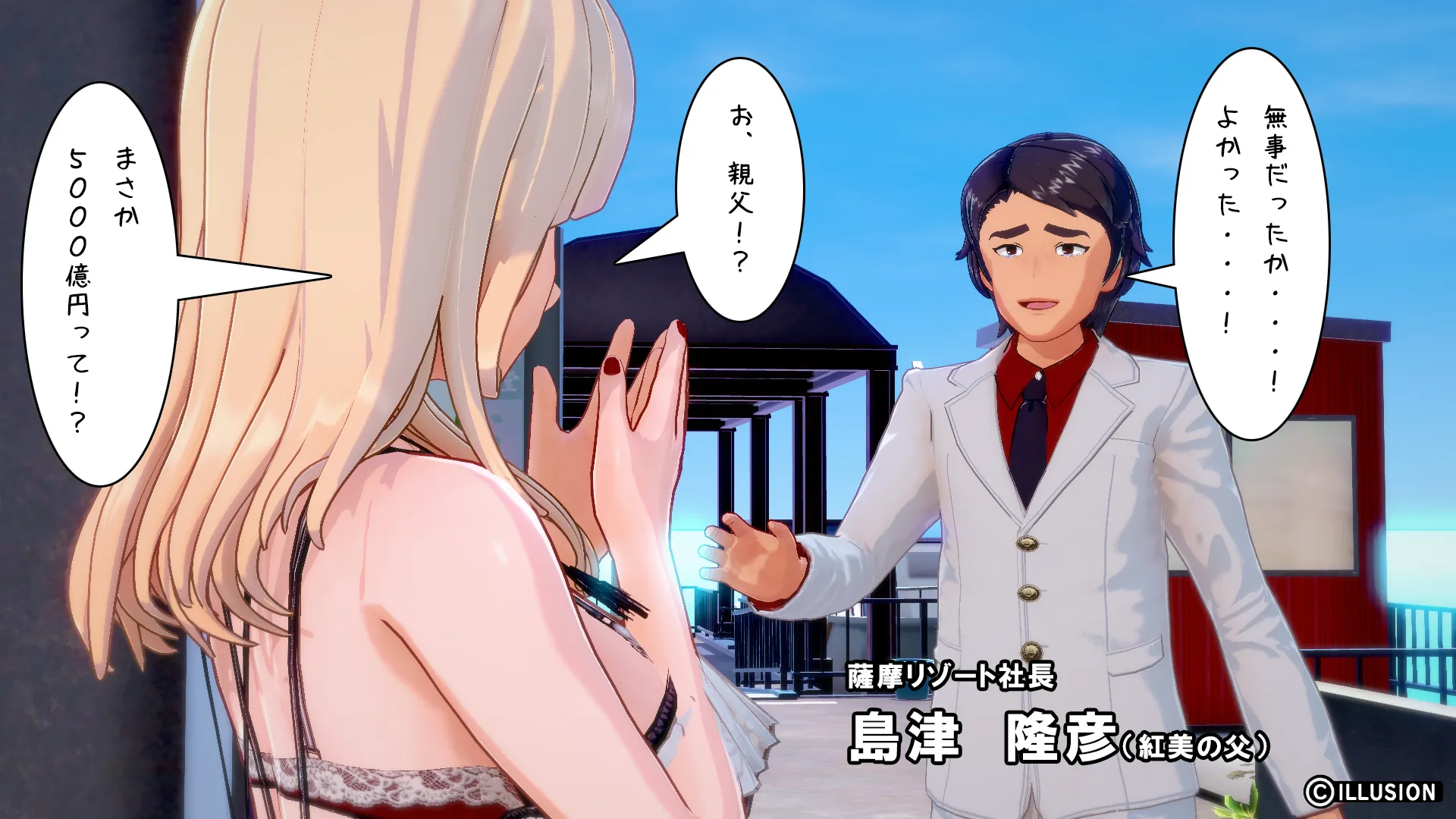 twitterまとめ
