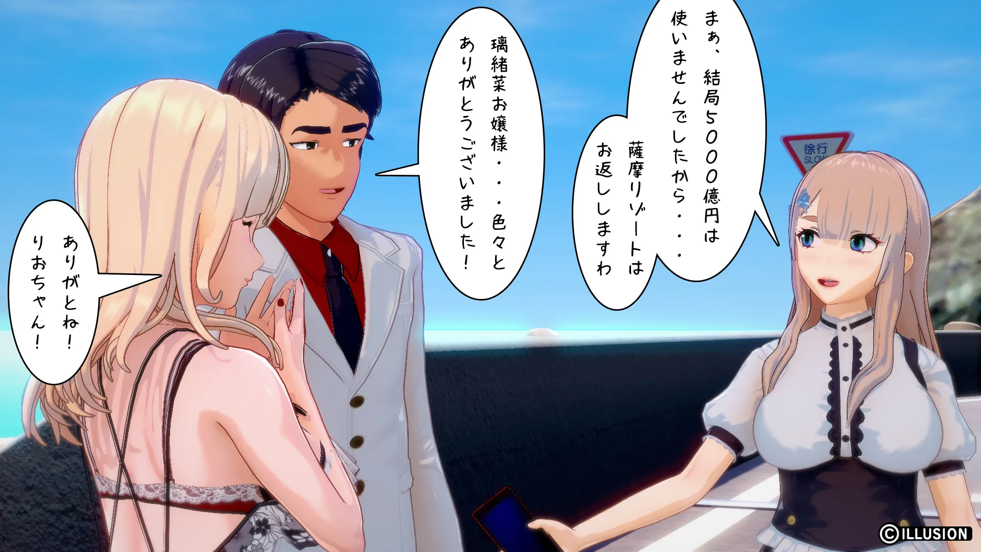 twitterまとめ