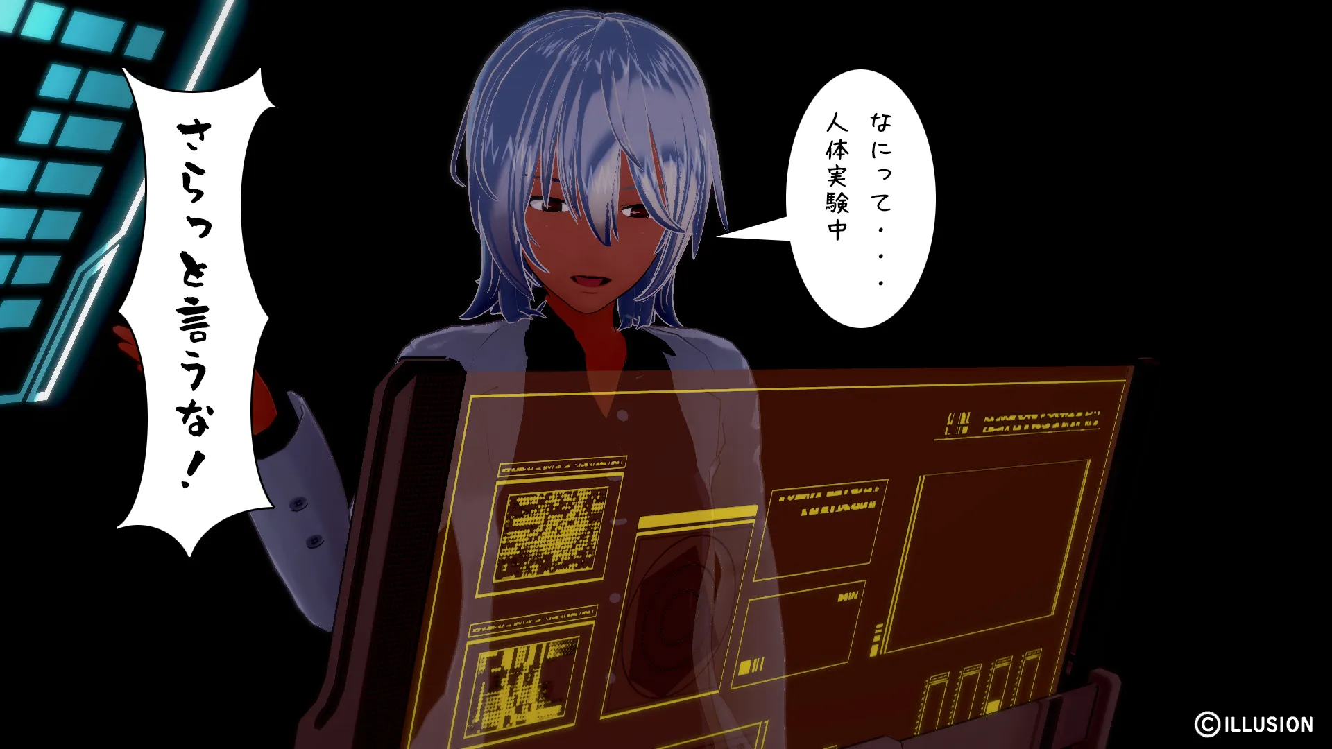 twitterまとめ