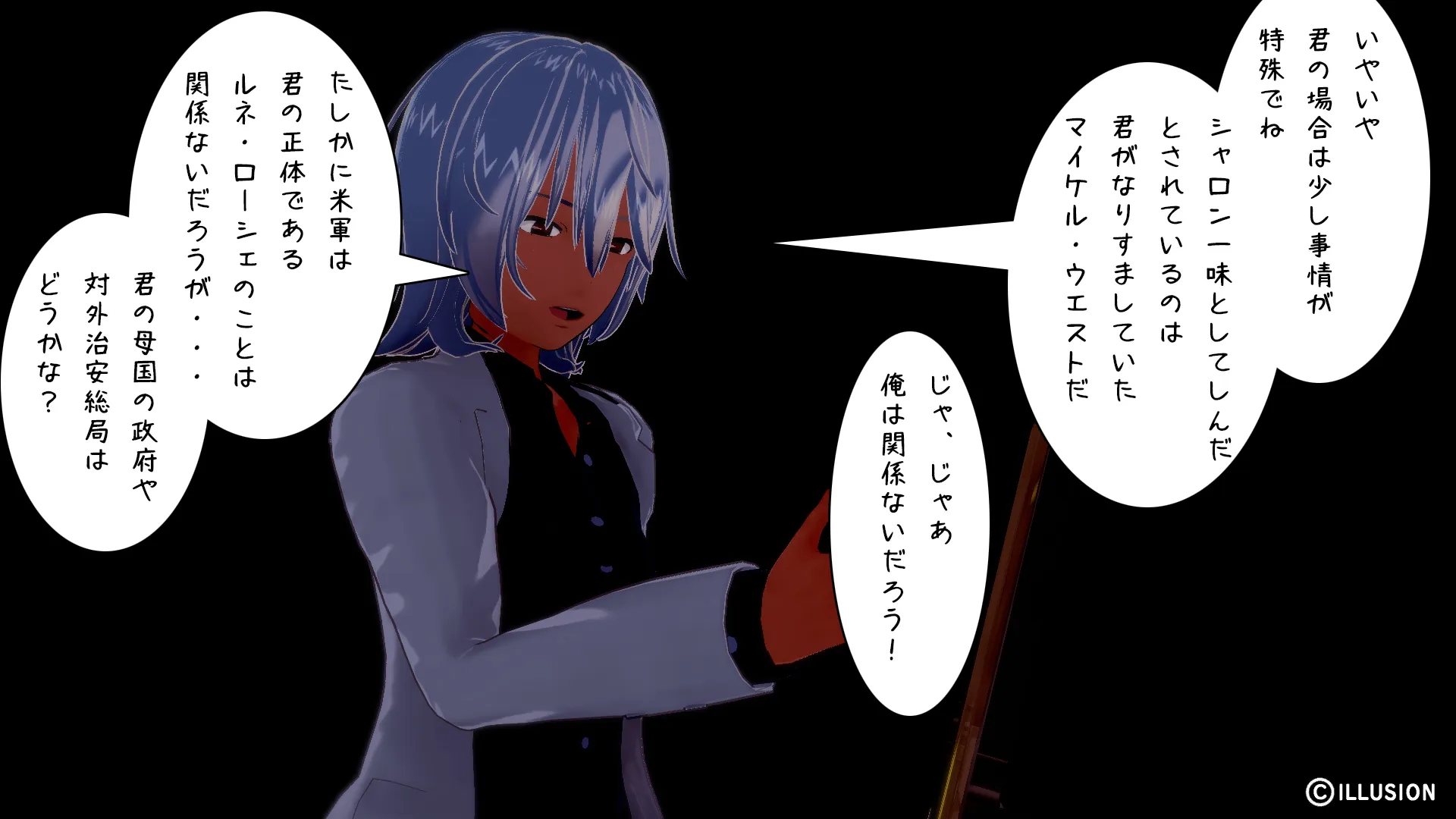 twitterまとめ
