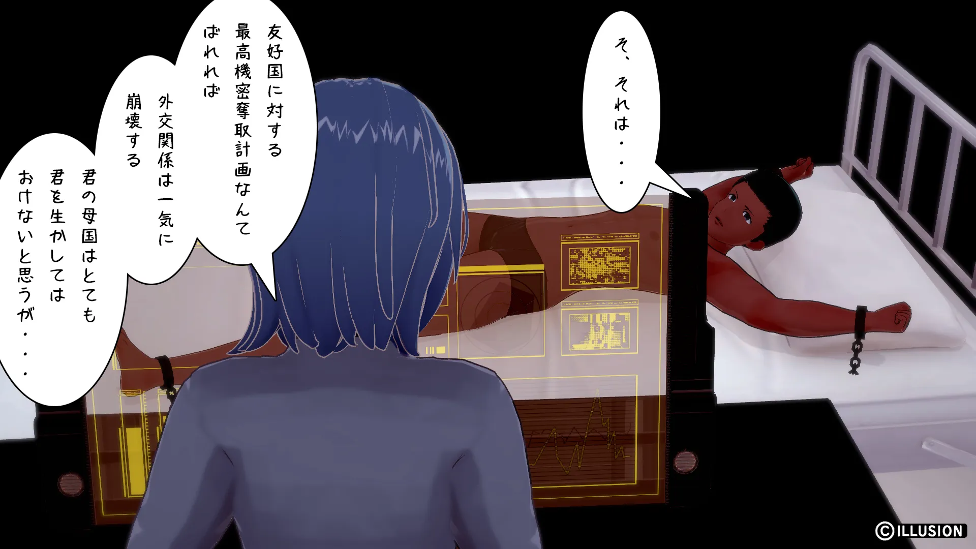 twitterまとめ